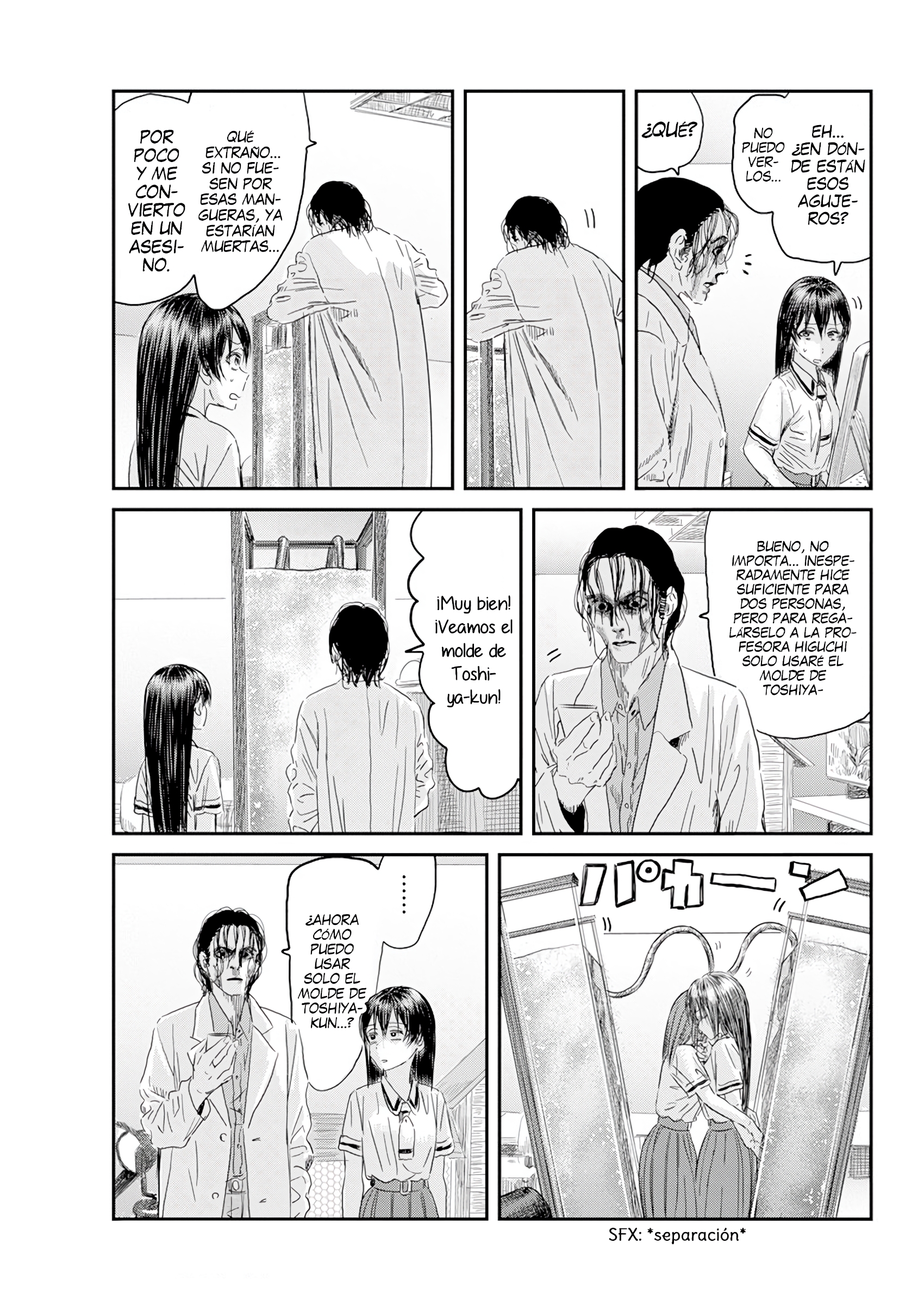 Read Asobi Asobase ES Manga Online