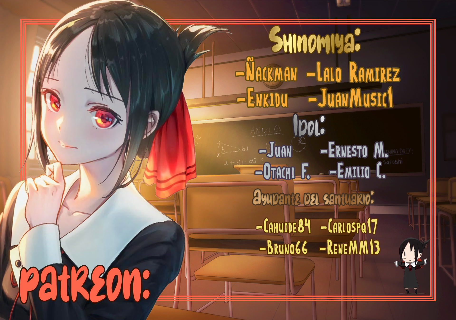 Read Asobi Asobase ES Manga Online