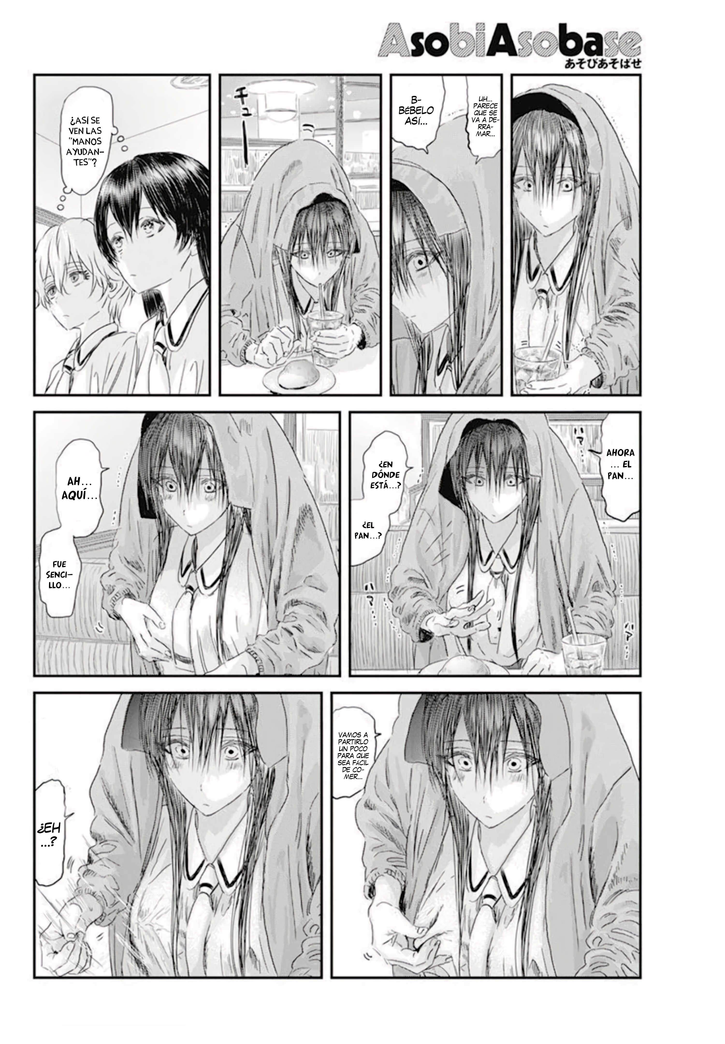 Read Asobi Asobase ES Manga Online