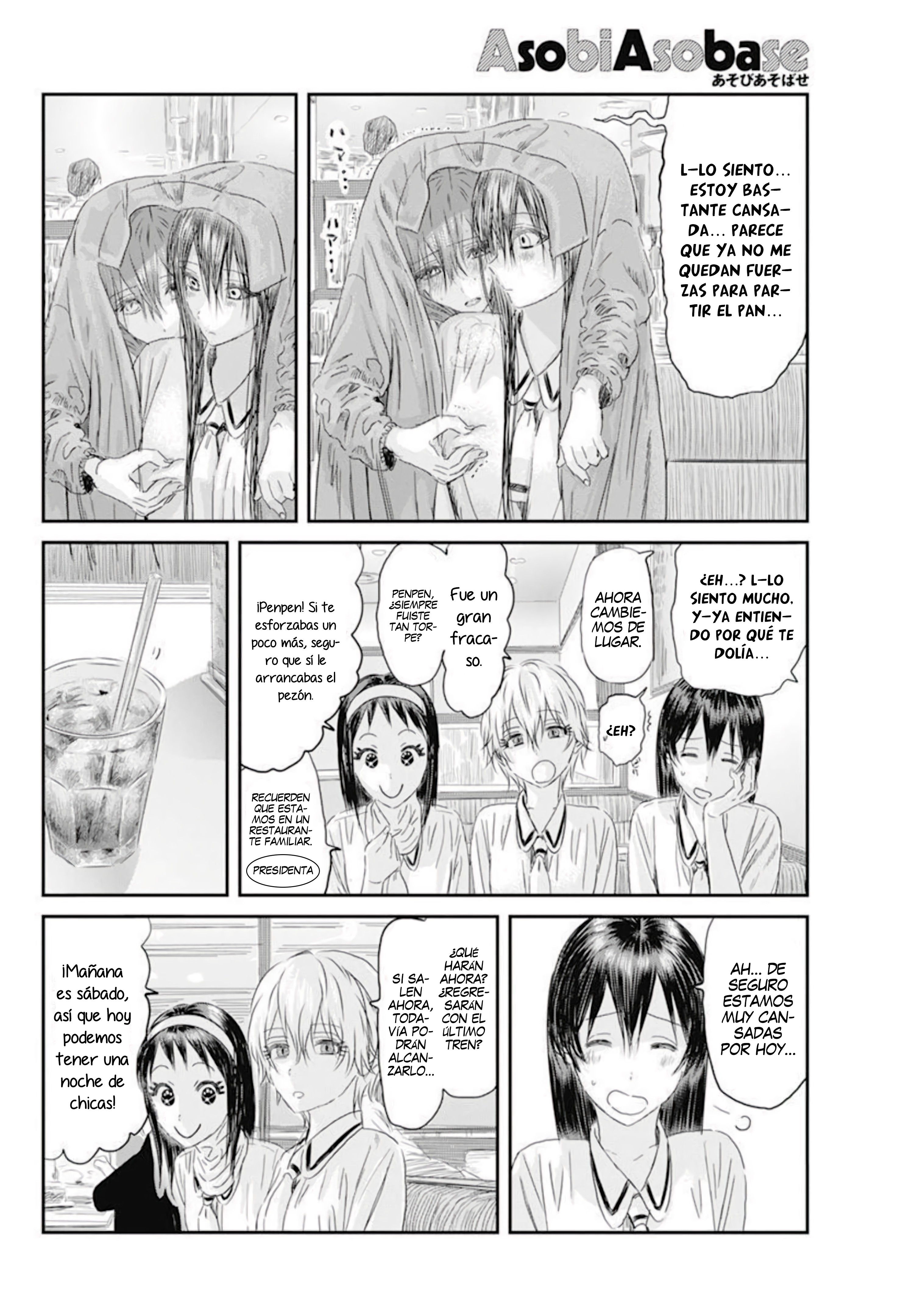 Read Asobi Asobase ES Manga Online