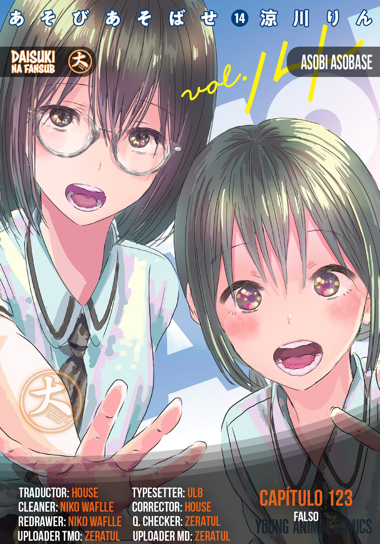 Read Asobi Asobase ES Manga Online