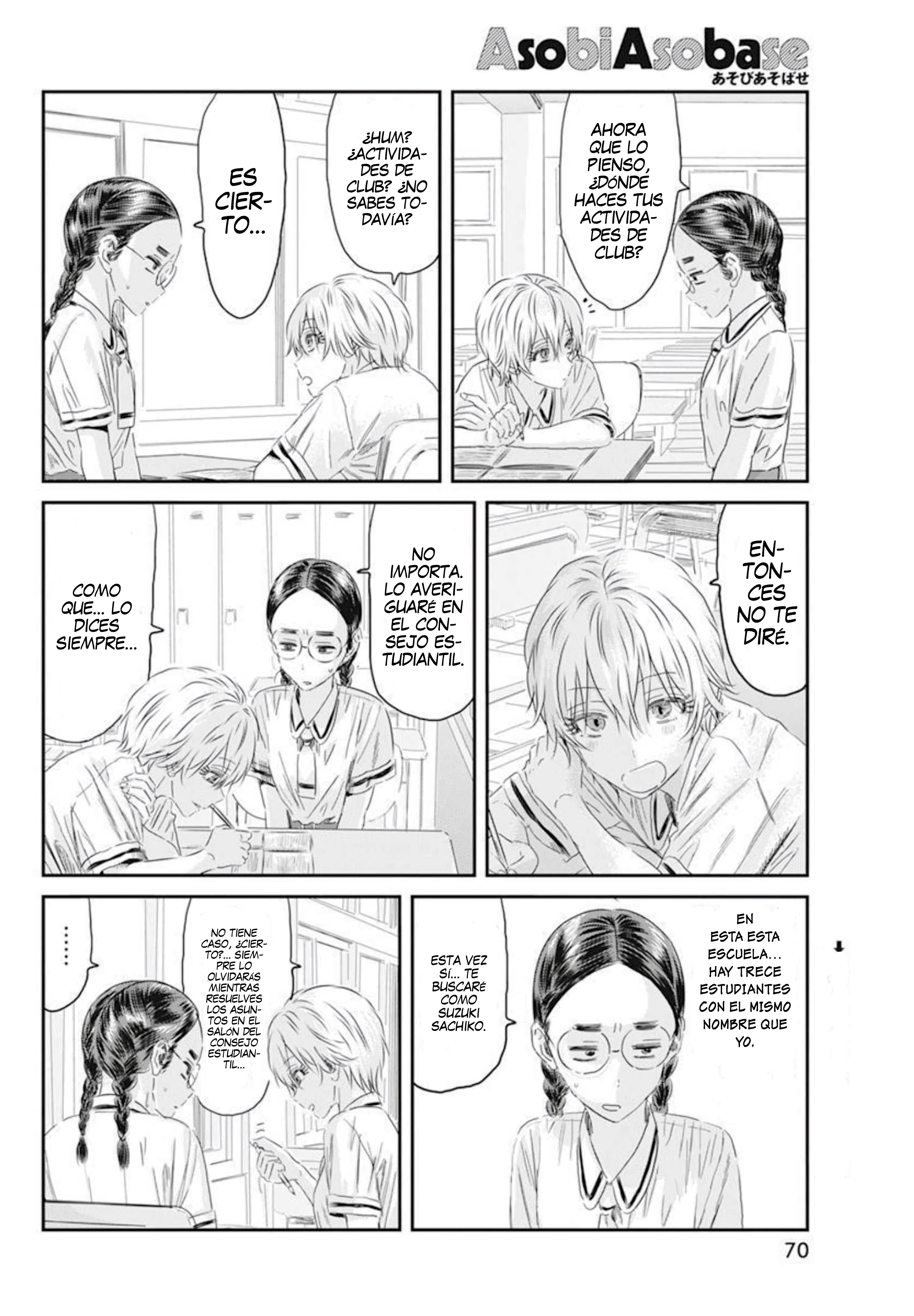Read Asobi Asobase ES Manga Online