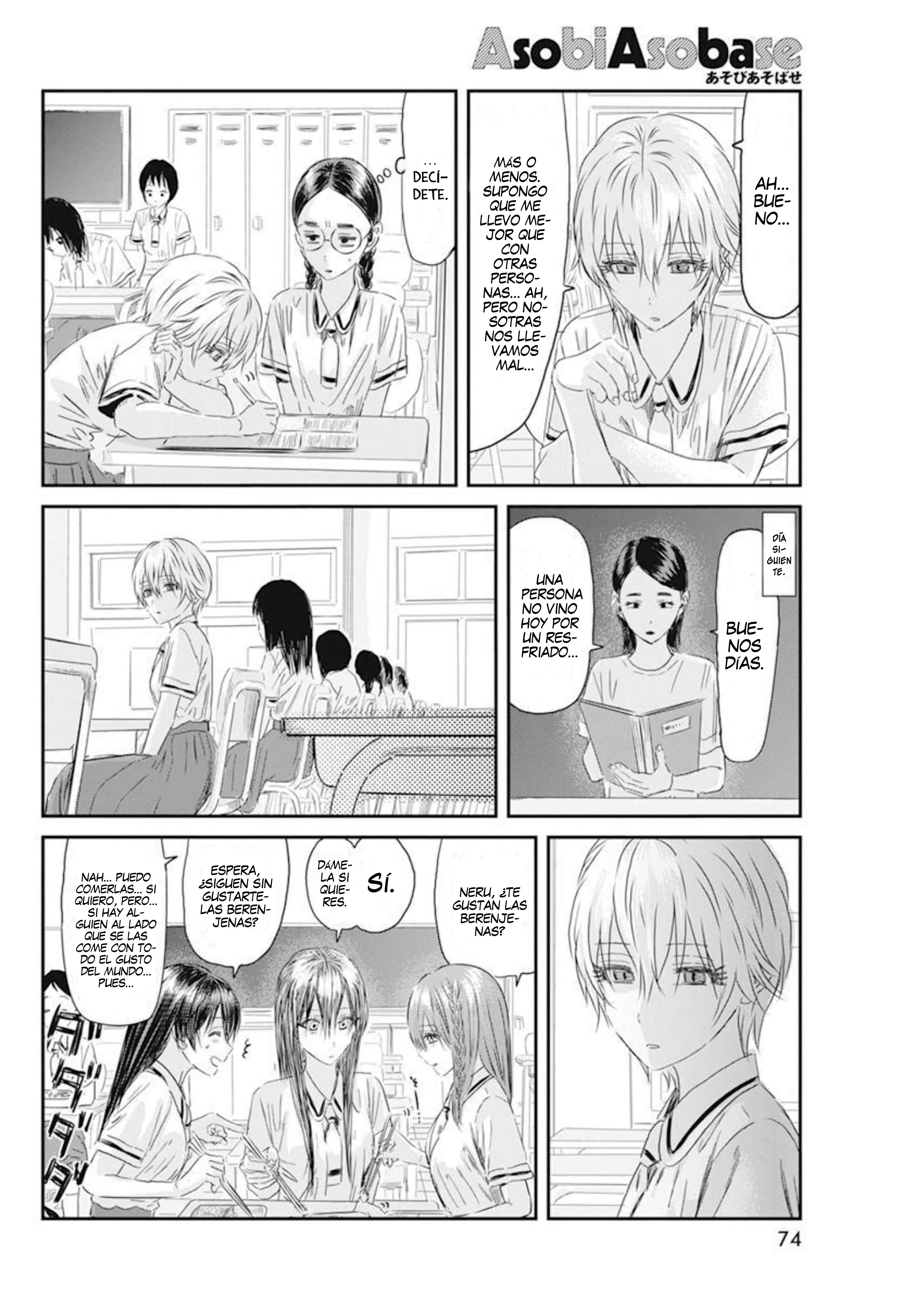 Read Asobi Asobase ES Manga Online