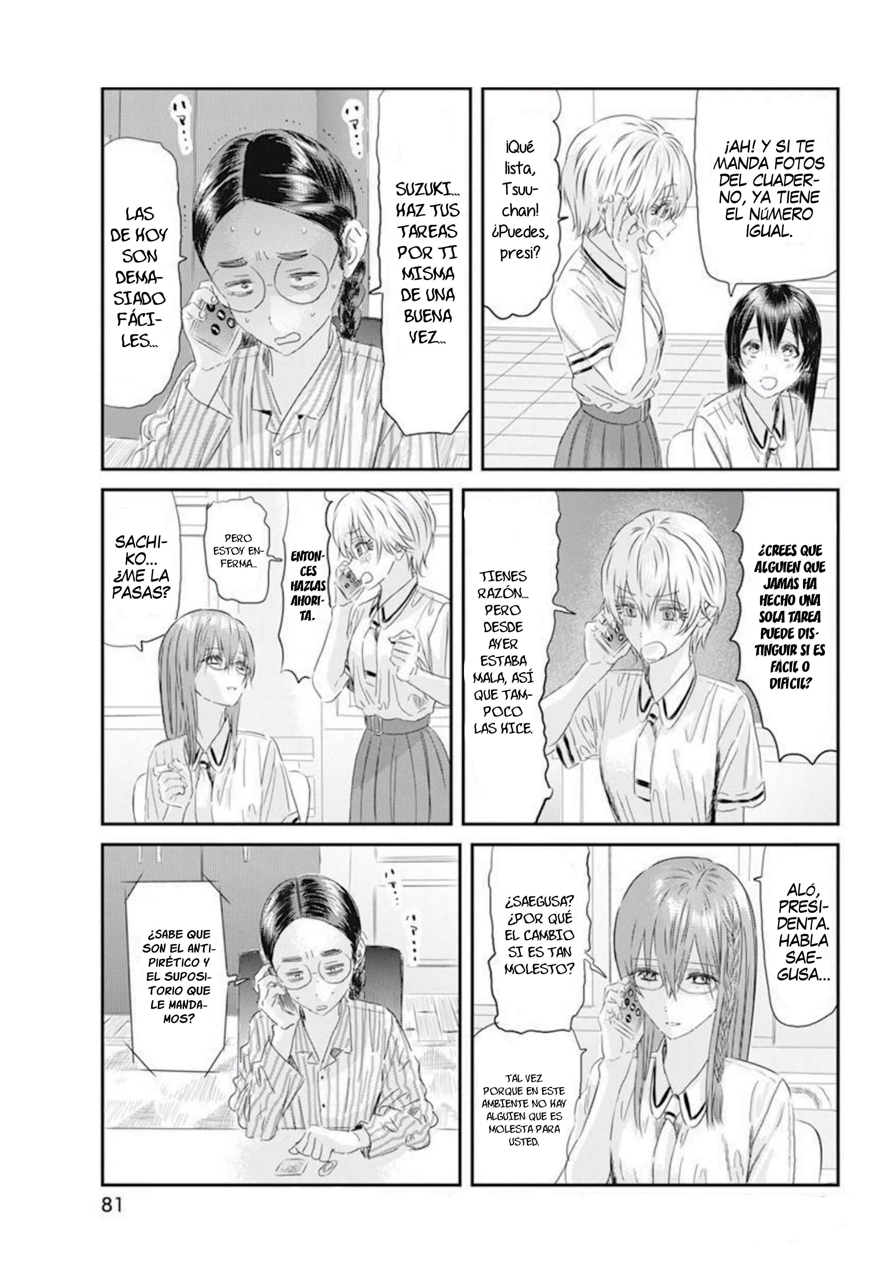 Read Asobi Asobase ES Manga Online