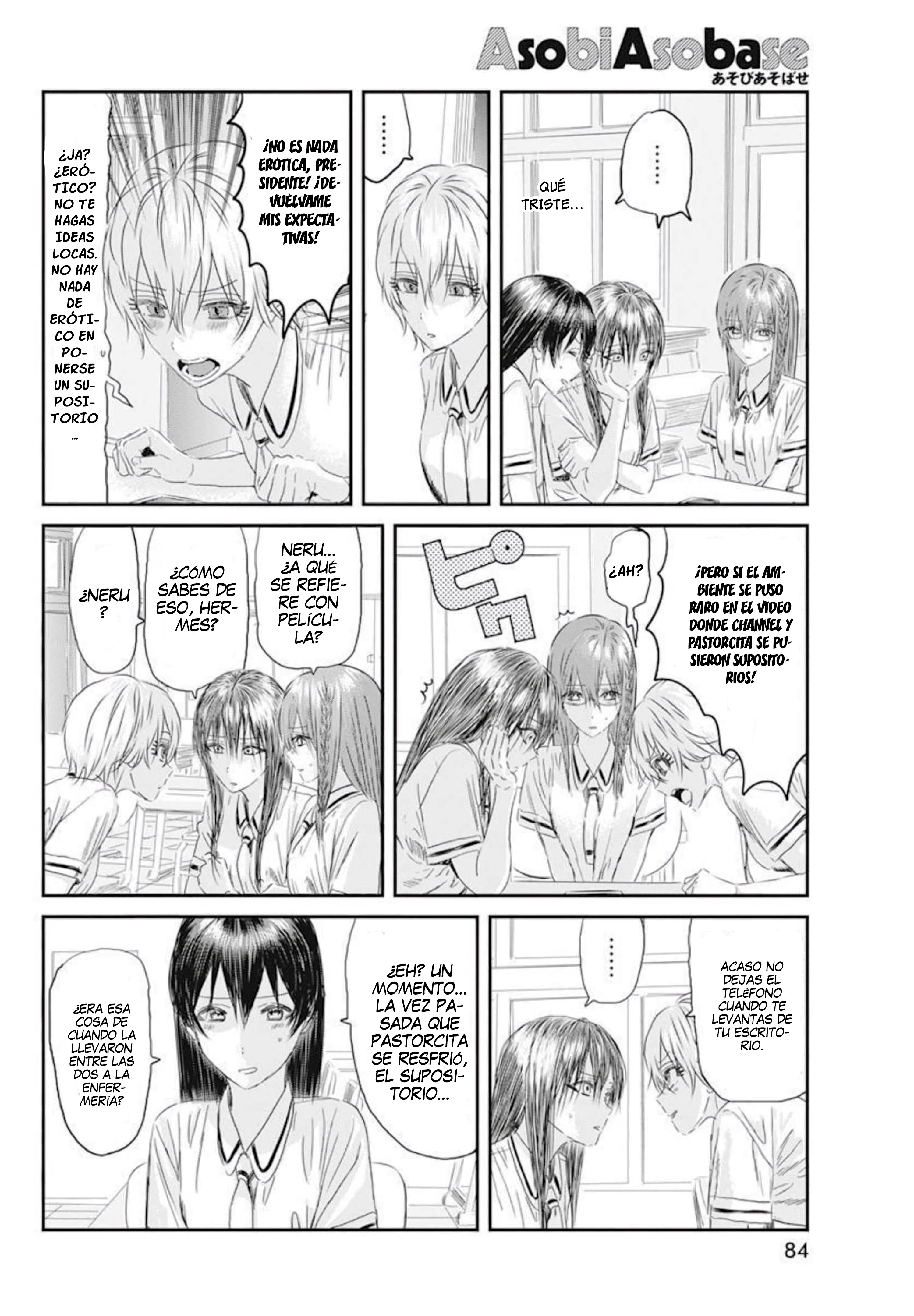 Read Asobi Asobase ES Manga Online