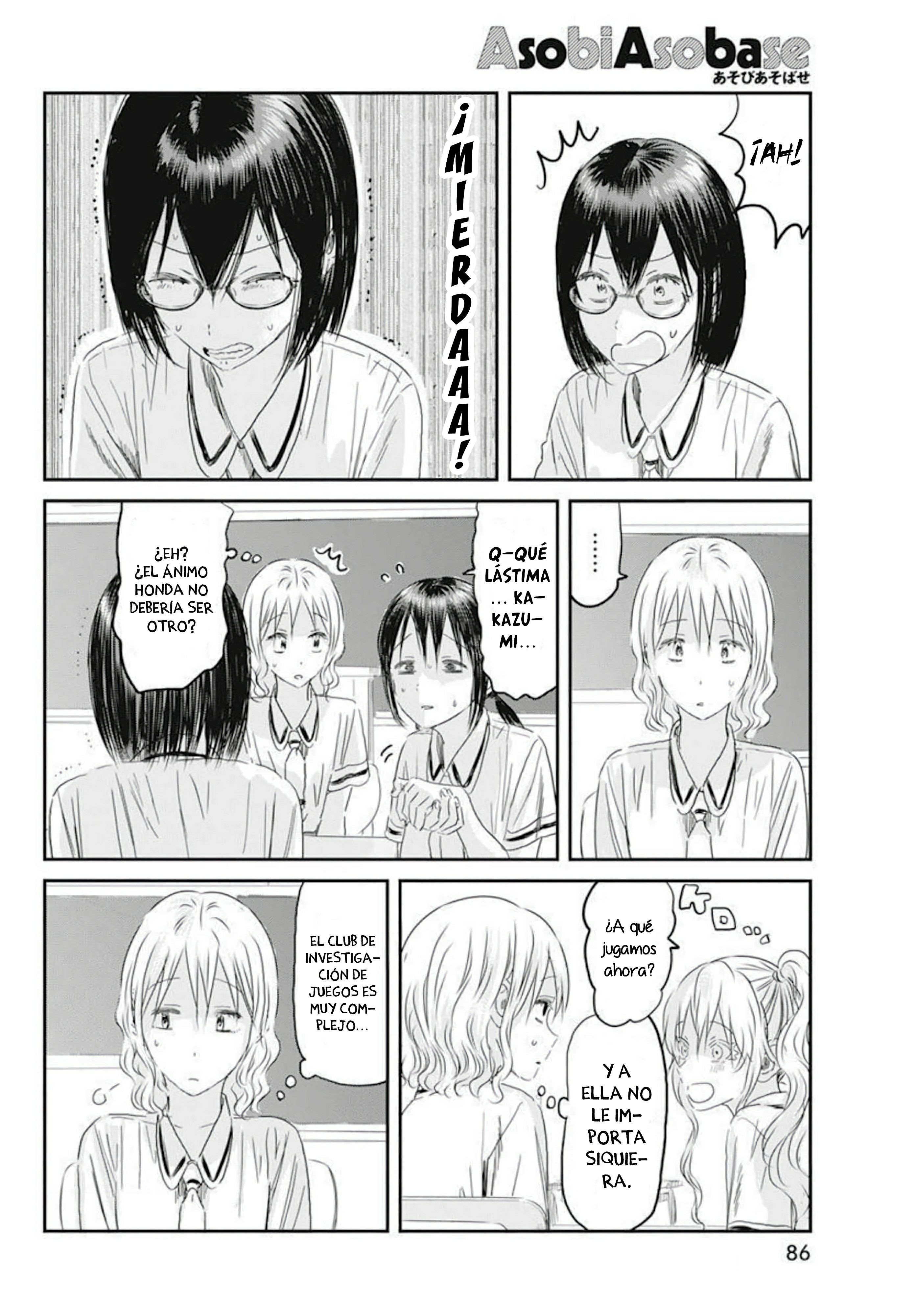 Read Asobi Asobase ES Manga Online