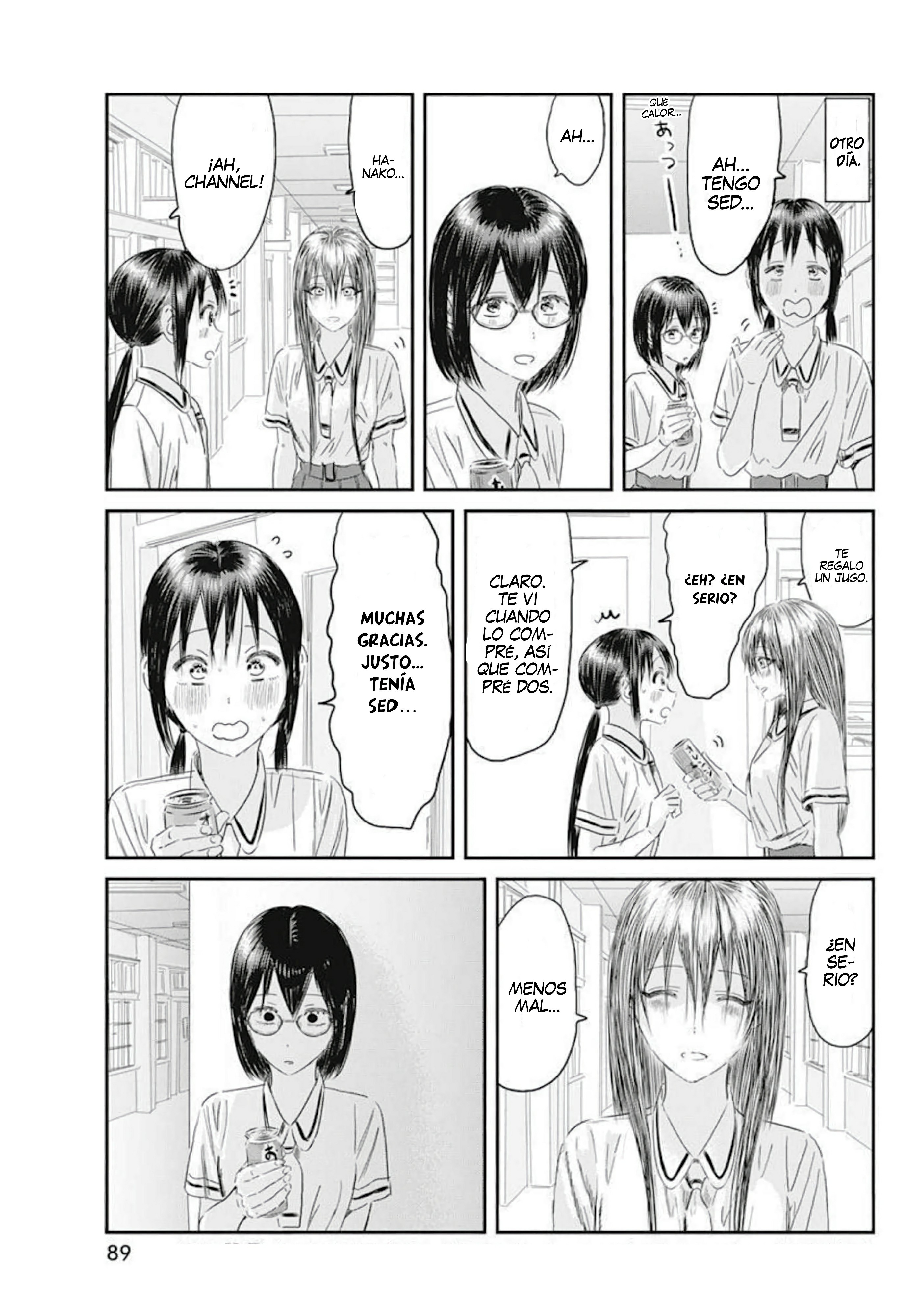 Read Asobi Asobase ES Manga Online