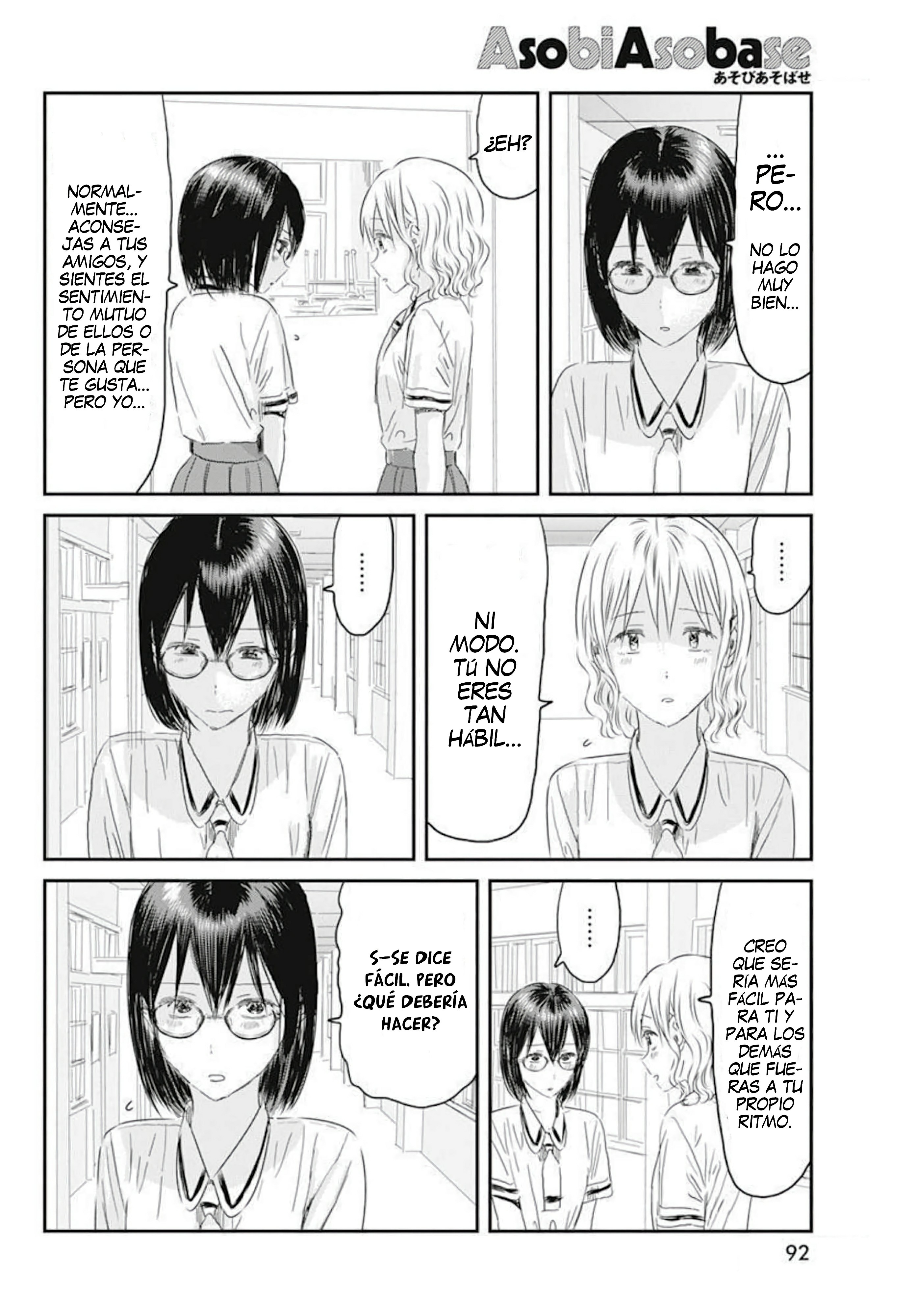 Read Asobi Asobase ES Manga Online