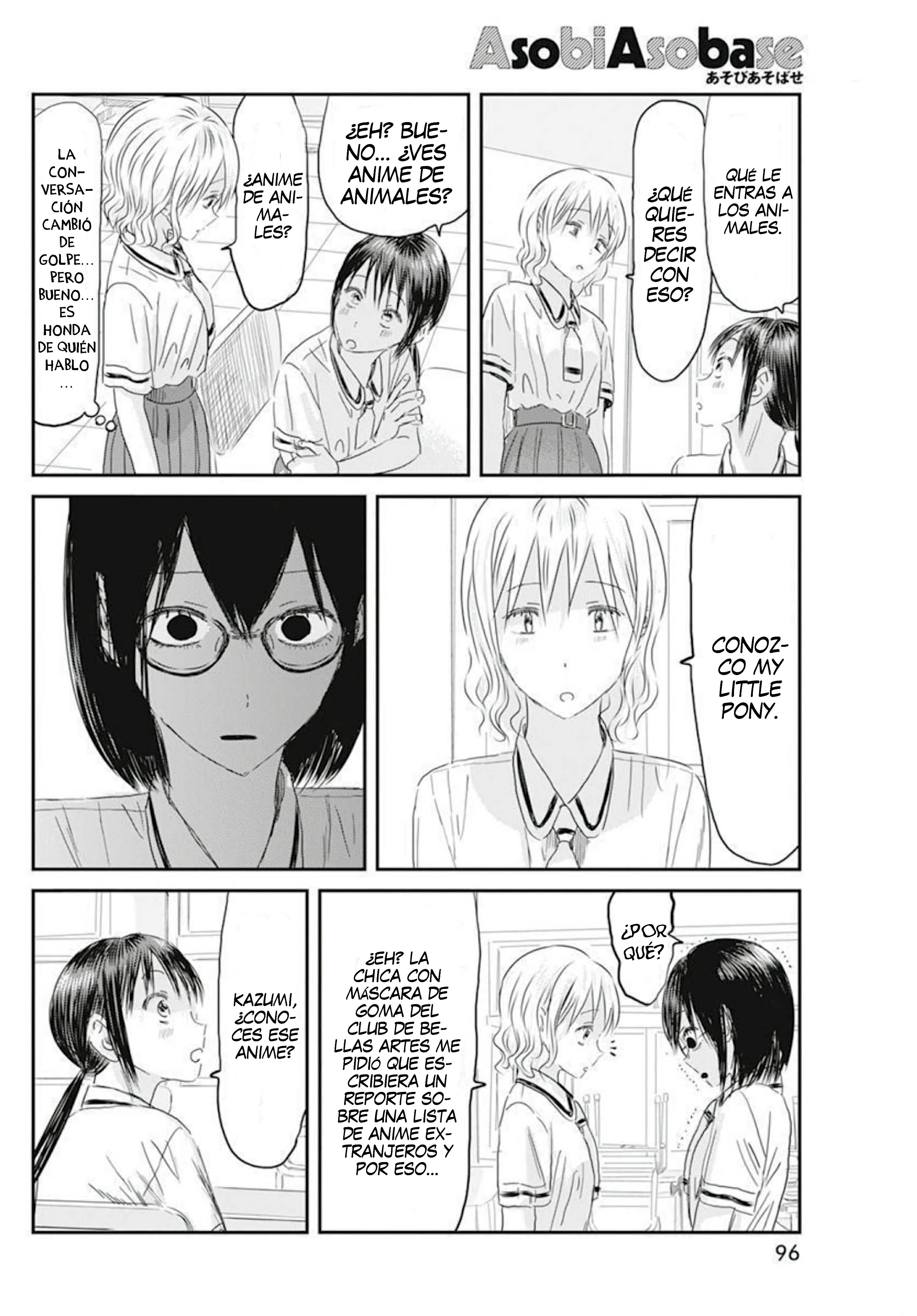 Read Asobi Asobase ES Manga Online