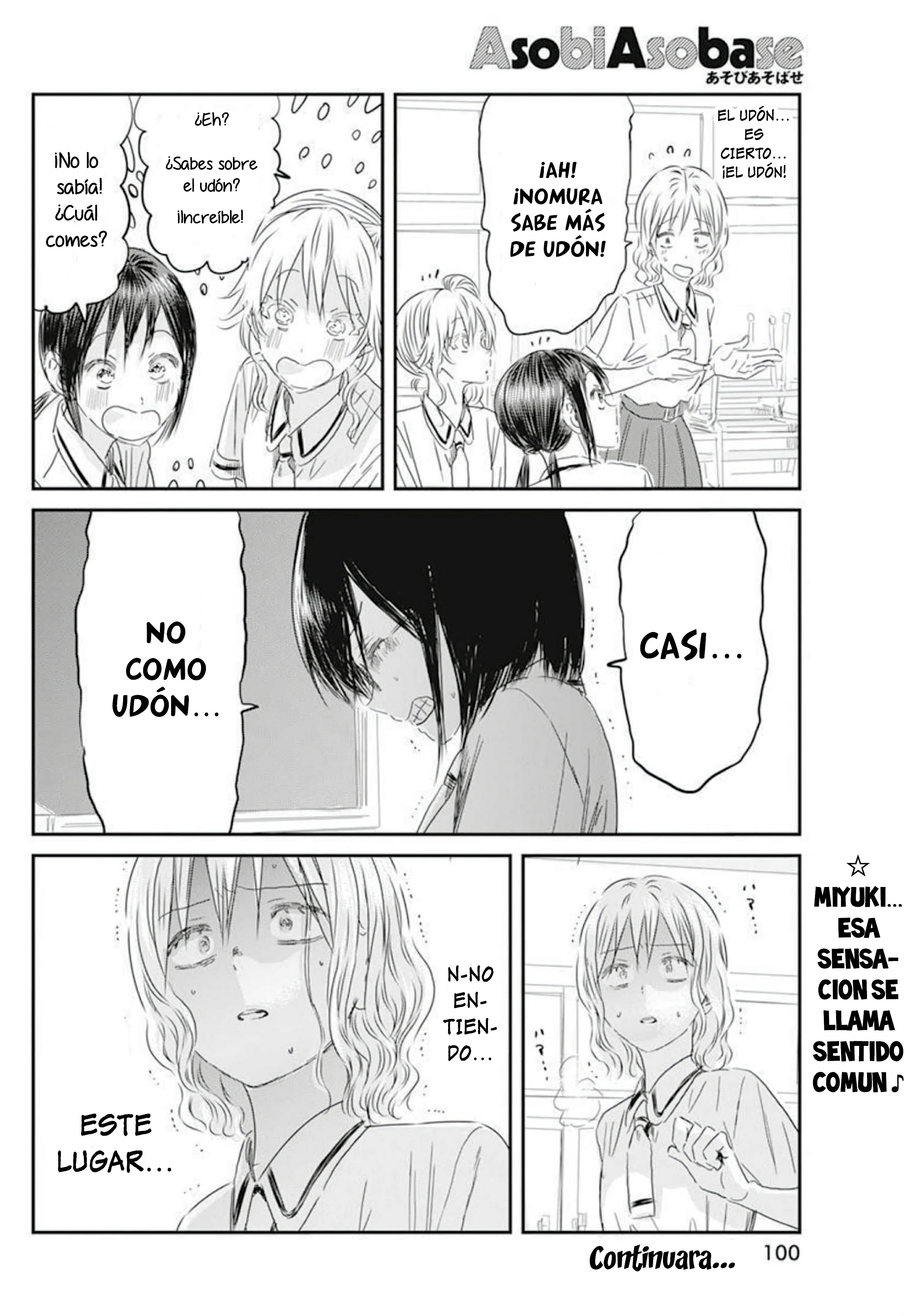 Read Asobi Asobase ES Manga Online