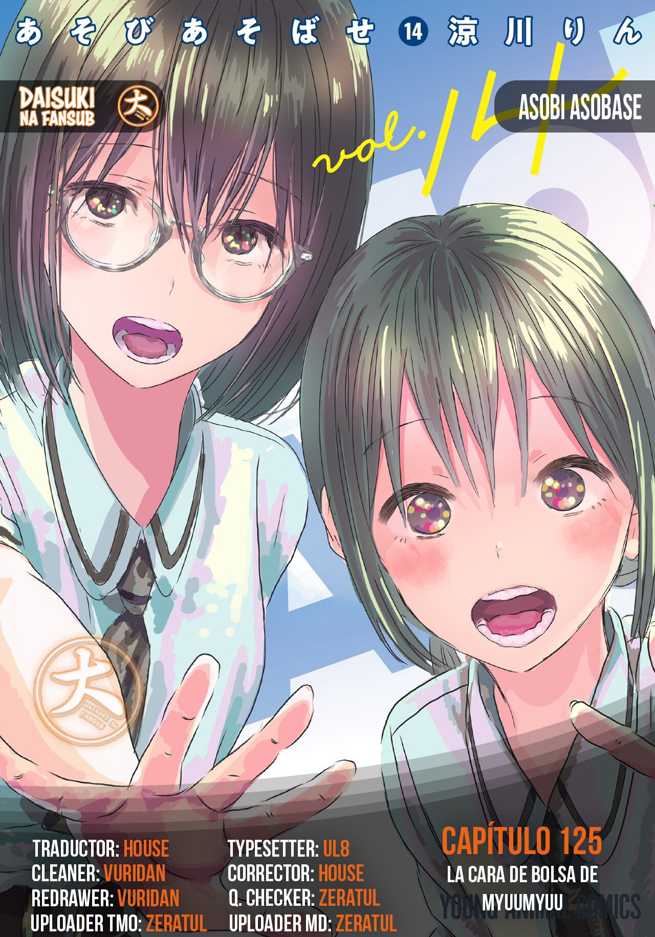 Read Asobi Asobase ES Manga Online
