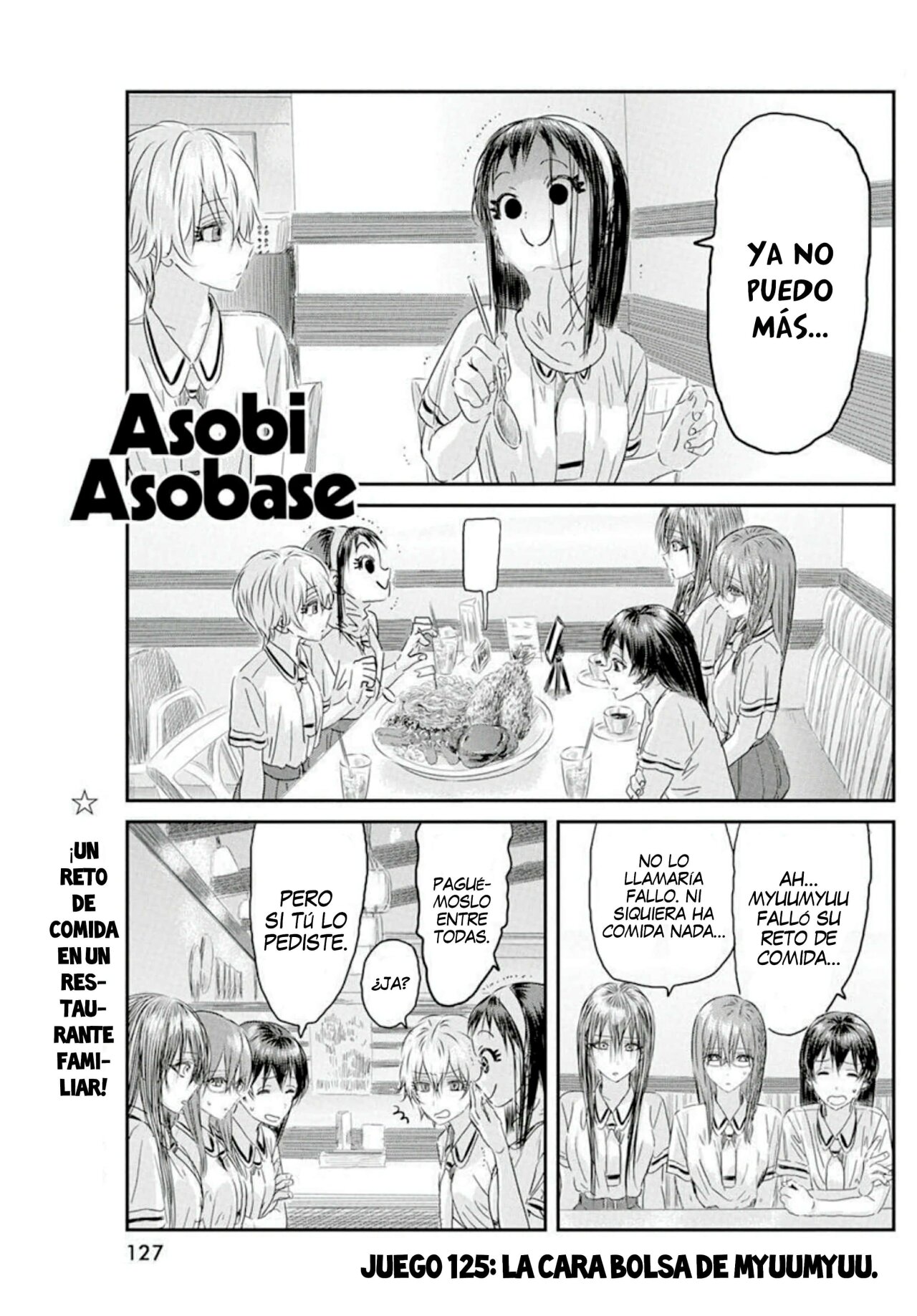 Read Asobi Asobase ES Manga Online