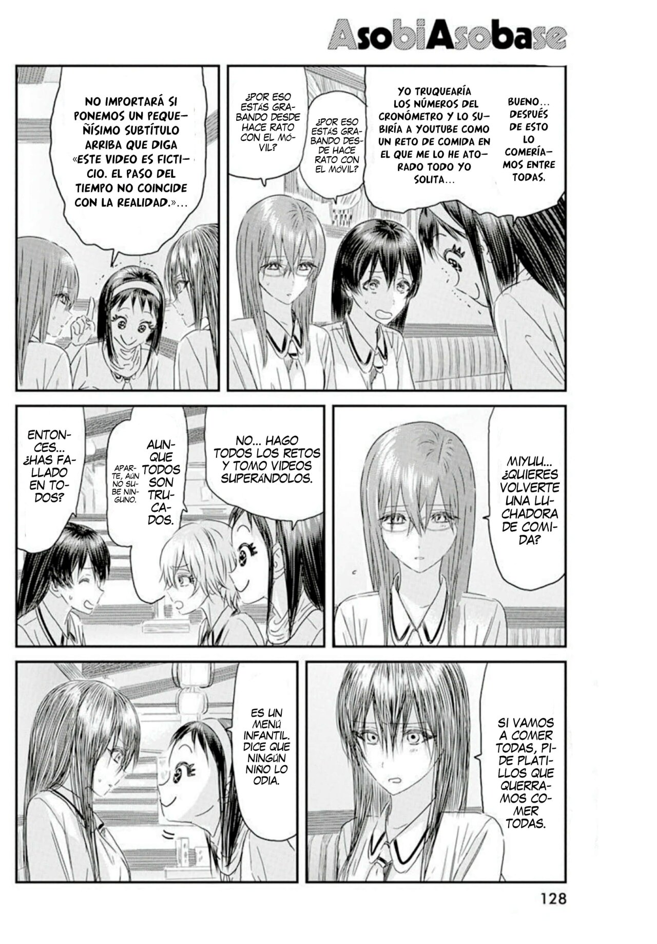 Read Asobi Asobase ES Manga Online