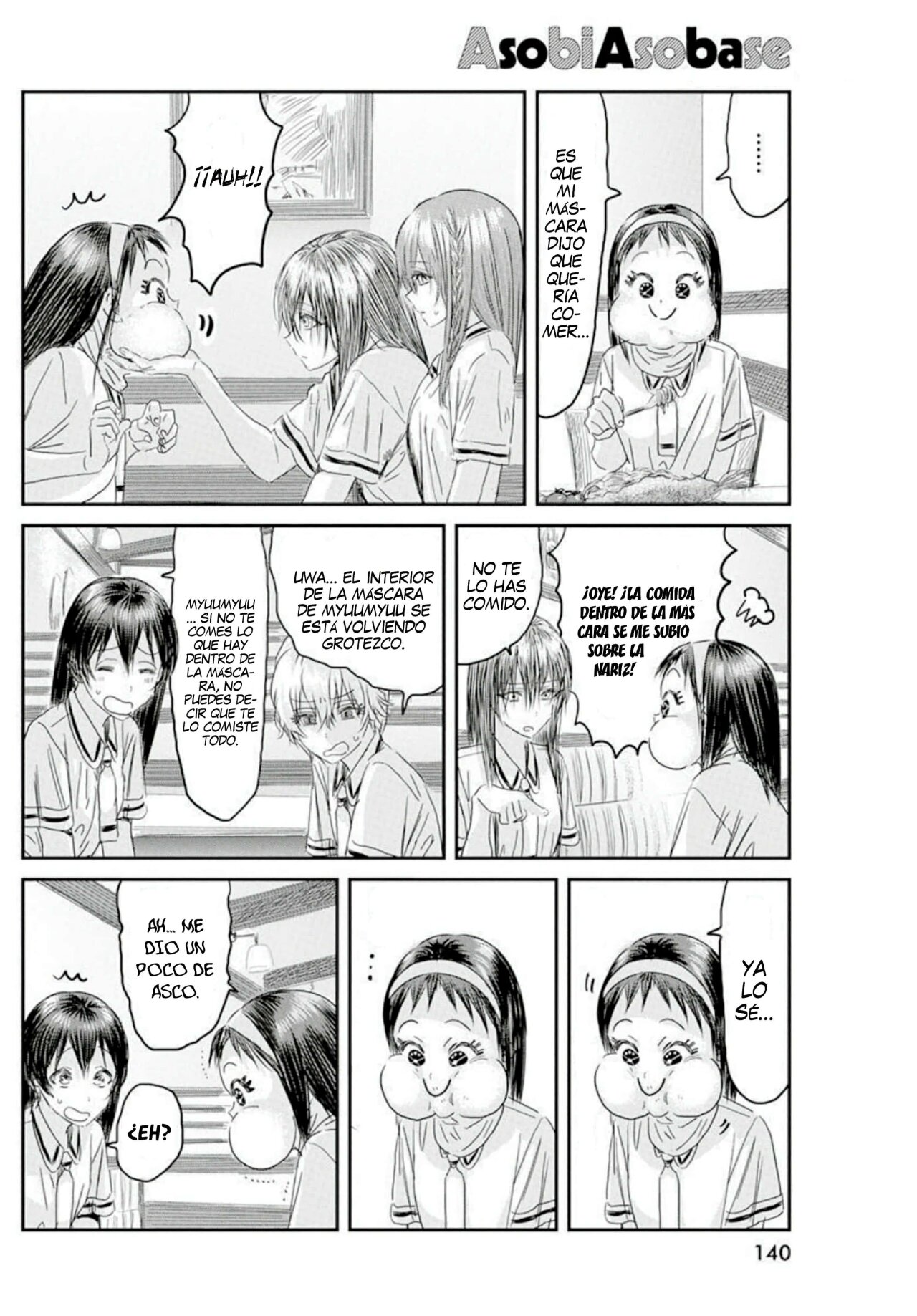 Read Asobi Asobase ES Manga Online