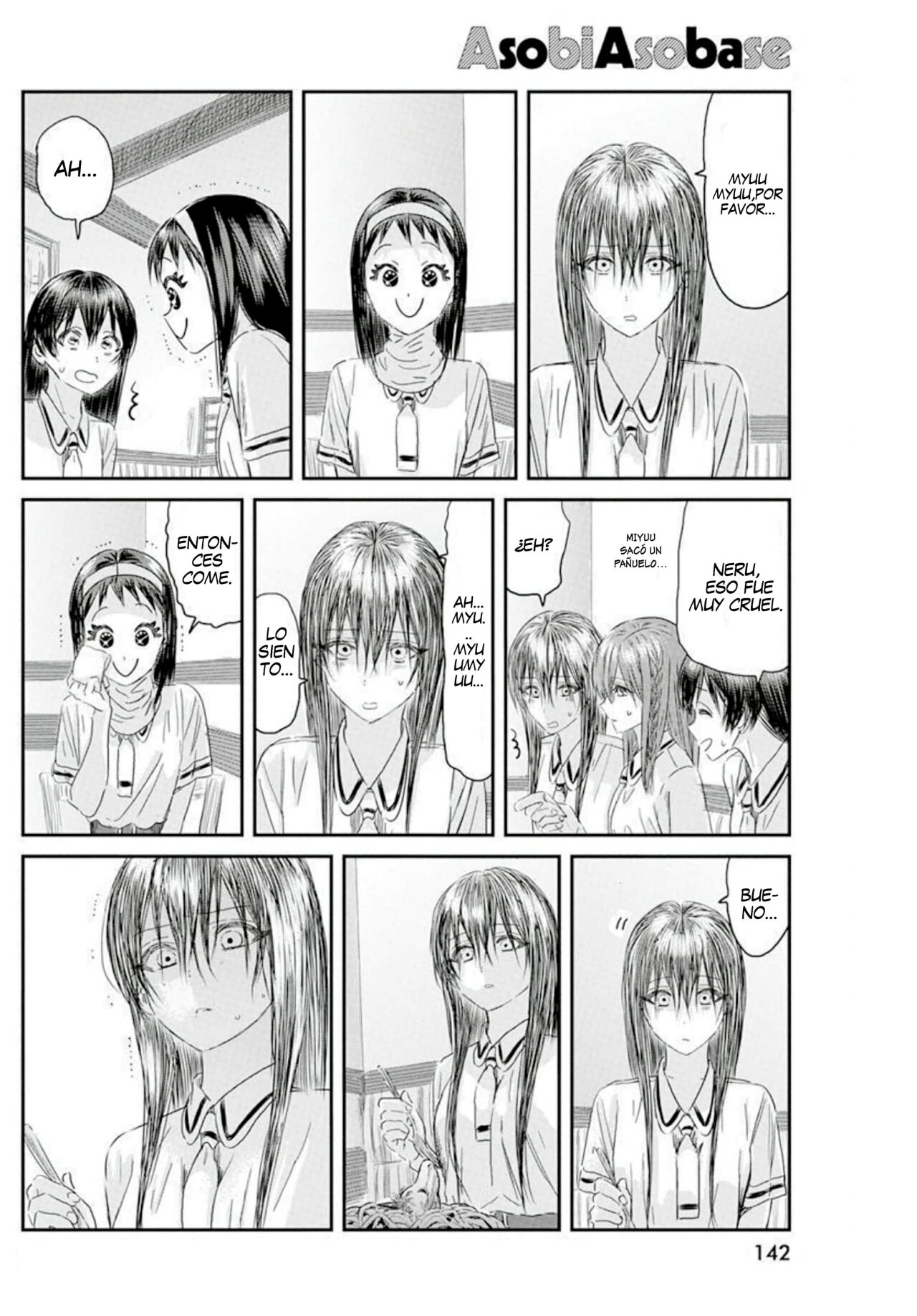 Read Asobi Asobase ES Manga Online