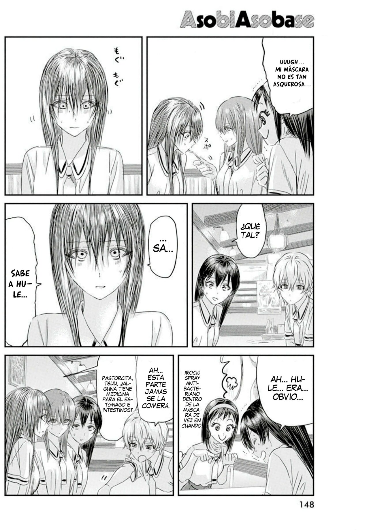 Read Asobi Asobase ES Manga Online