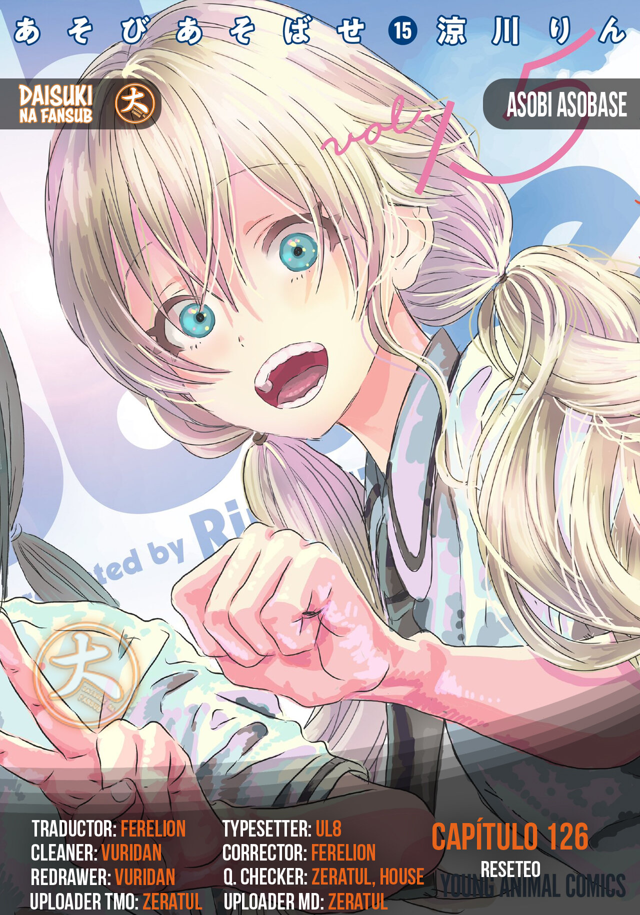Read Asobi Asobase ES Manga Online