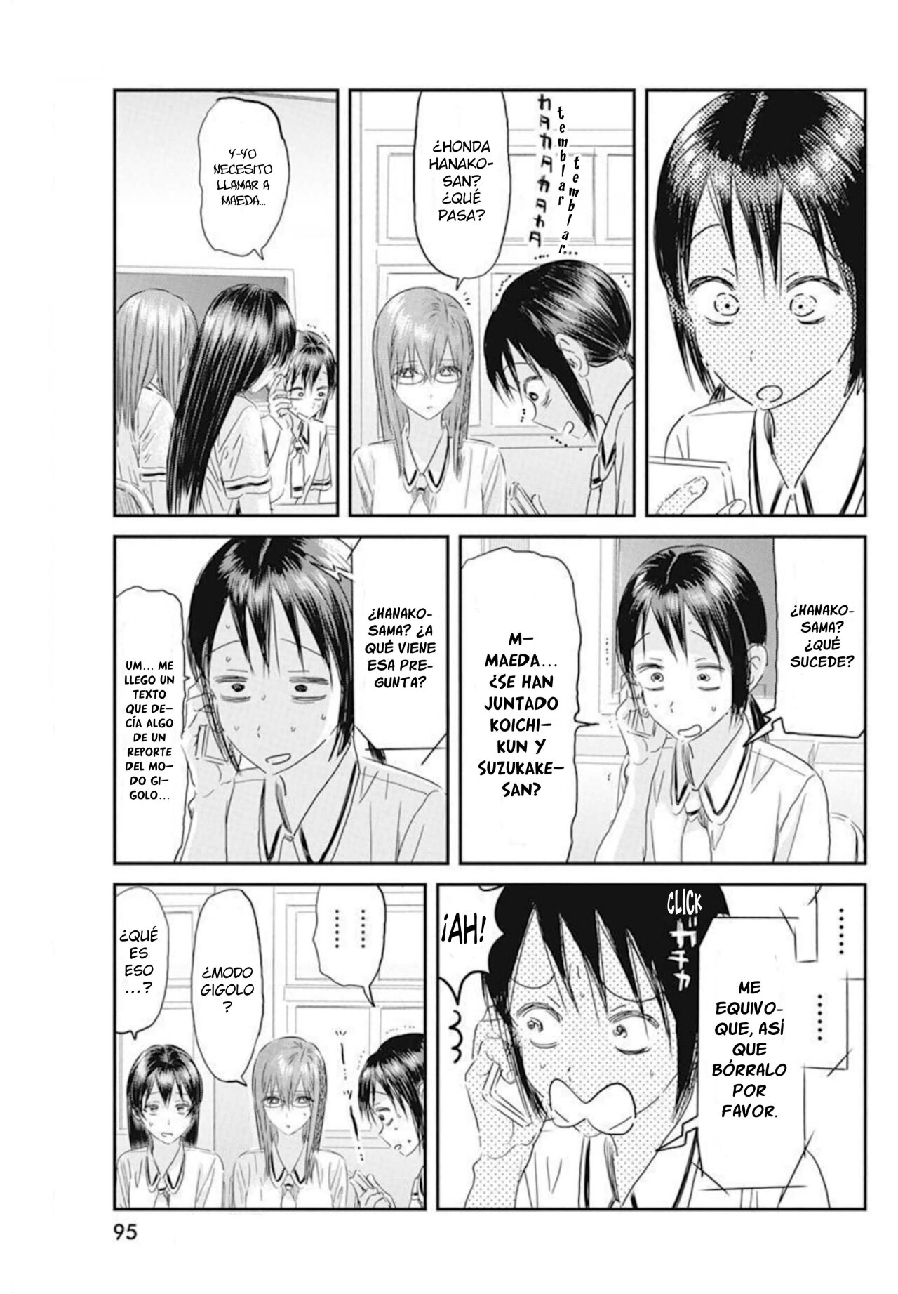 Read Asobi Asobase ES Manga Online