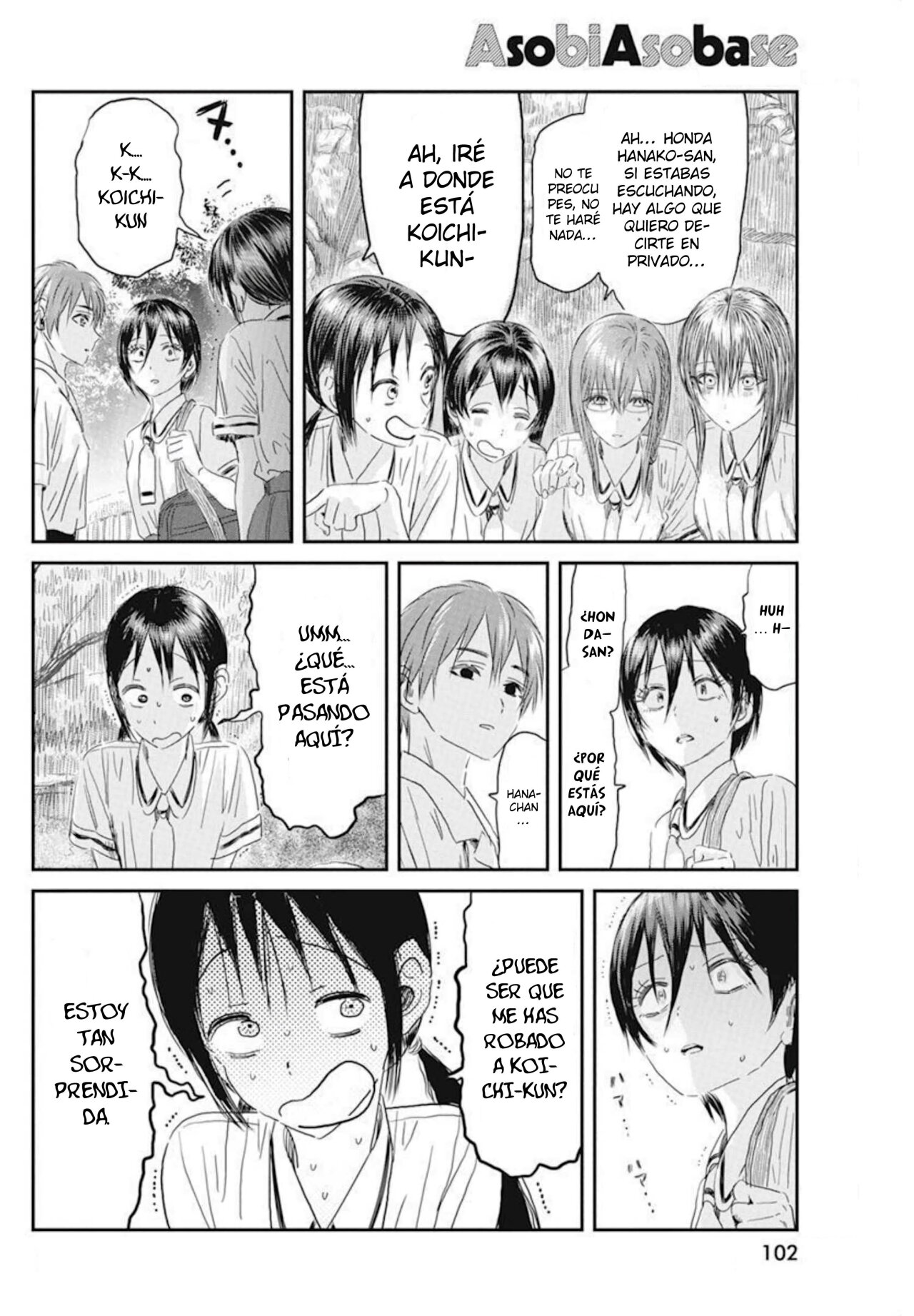 Read Asobi Asobase ES Manga Online
