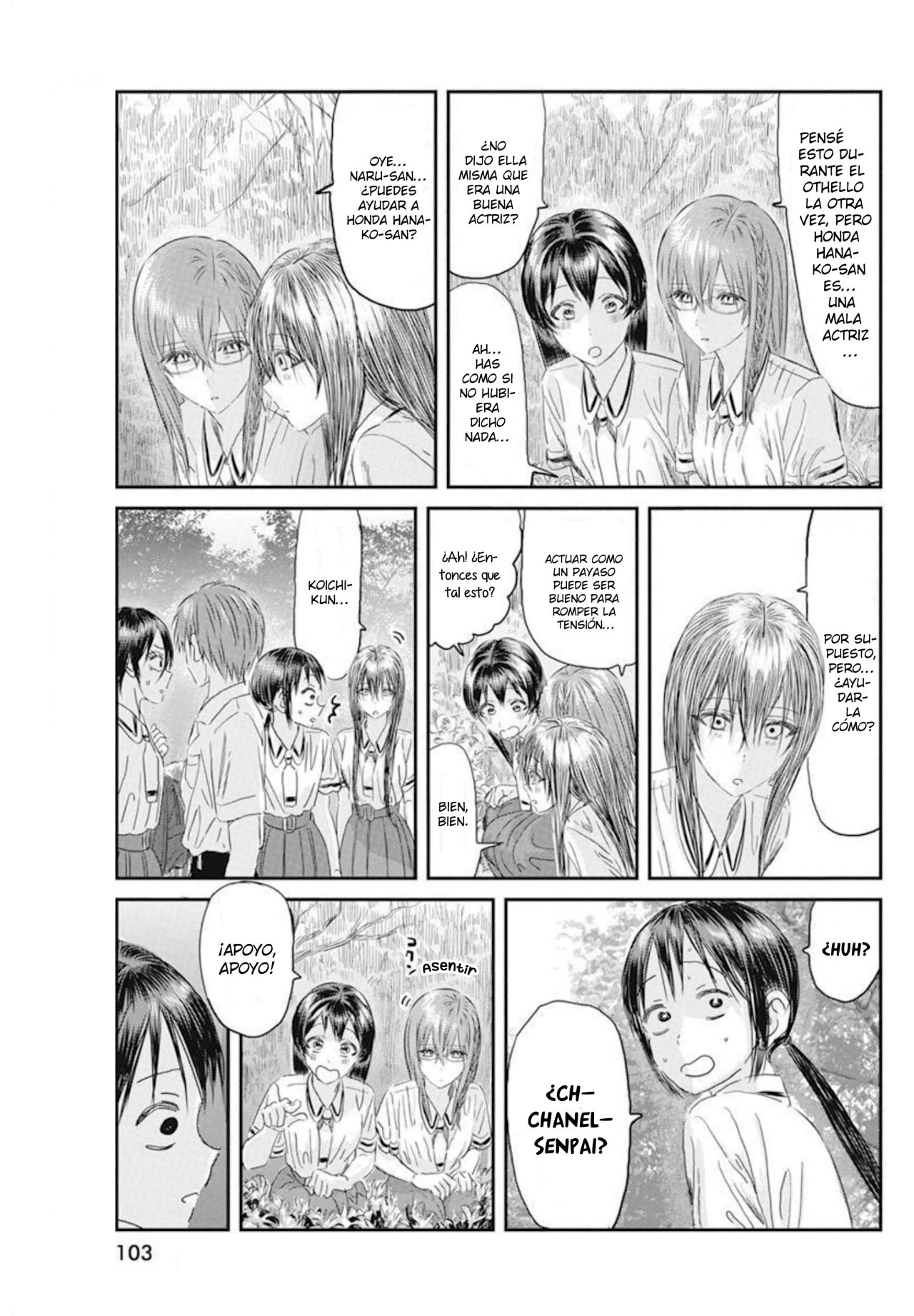 Read Asobi Asobase ES Manga Online