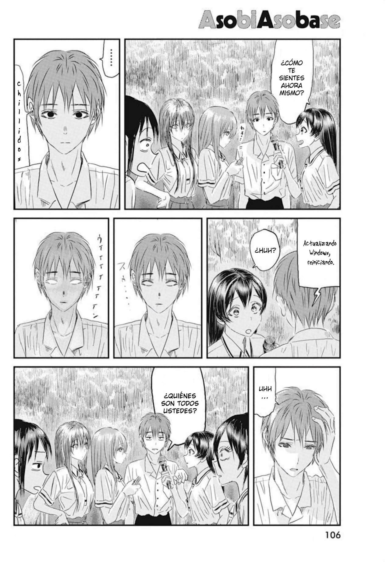 Read Asobi Asobase ES Manga Online