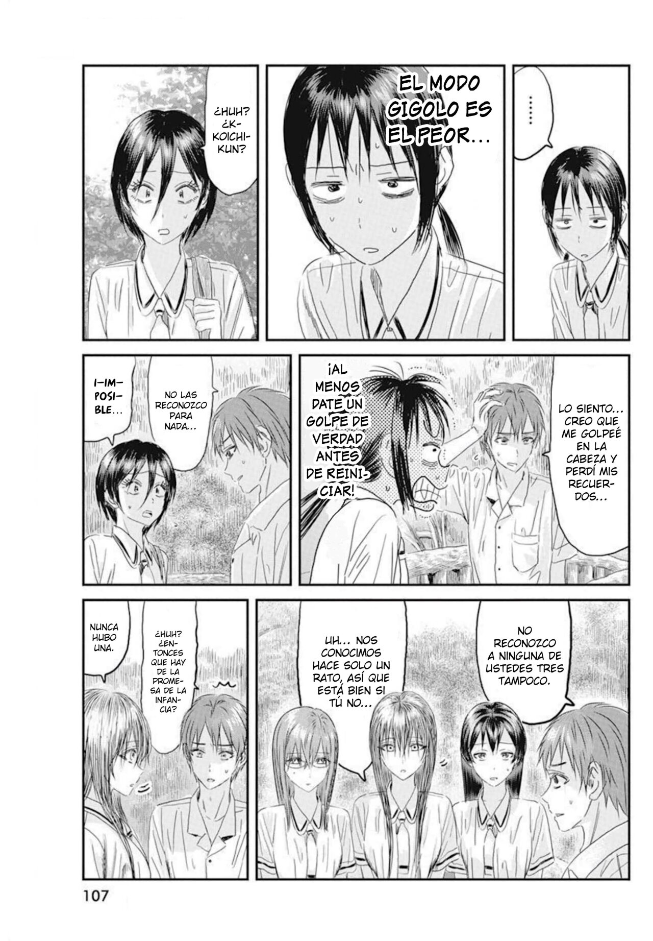 Read Asobi Asobase ES Manga Online