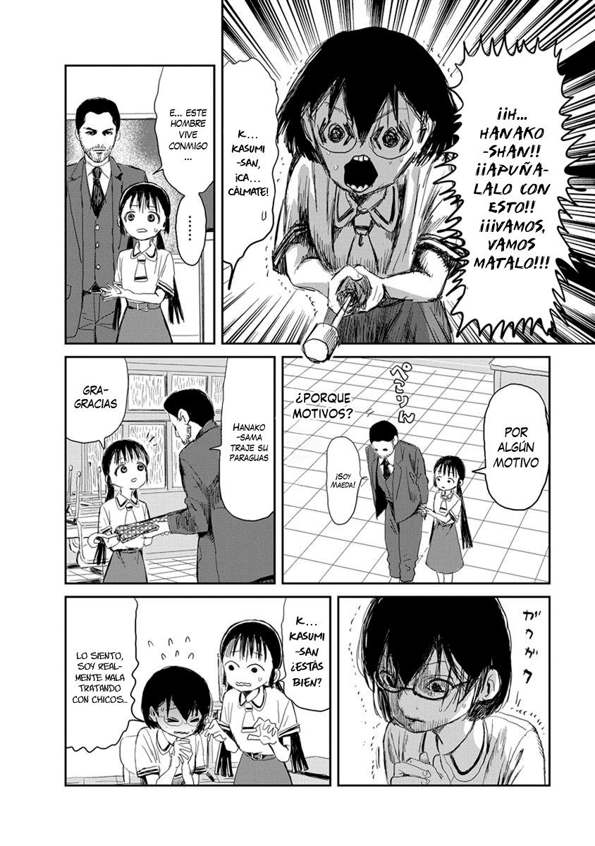 Read Asobi Asobase ES Manga Online