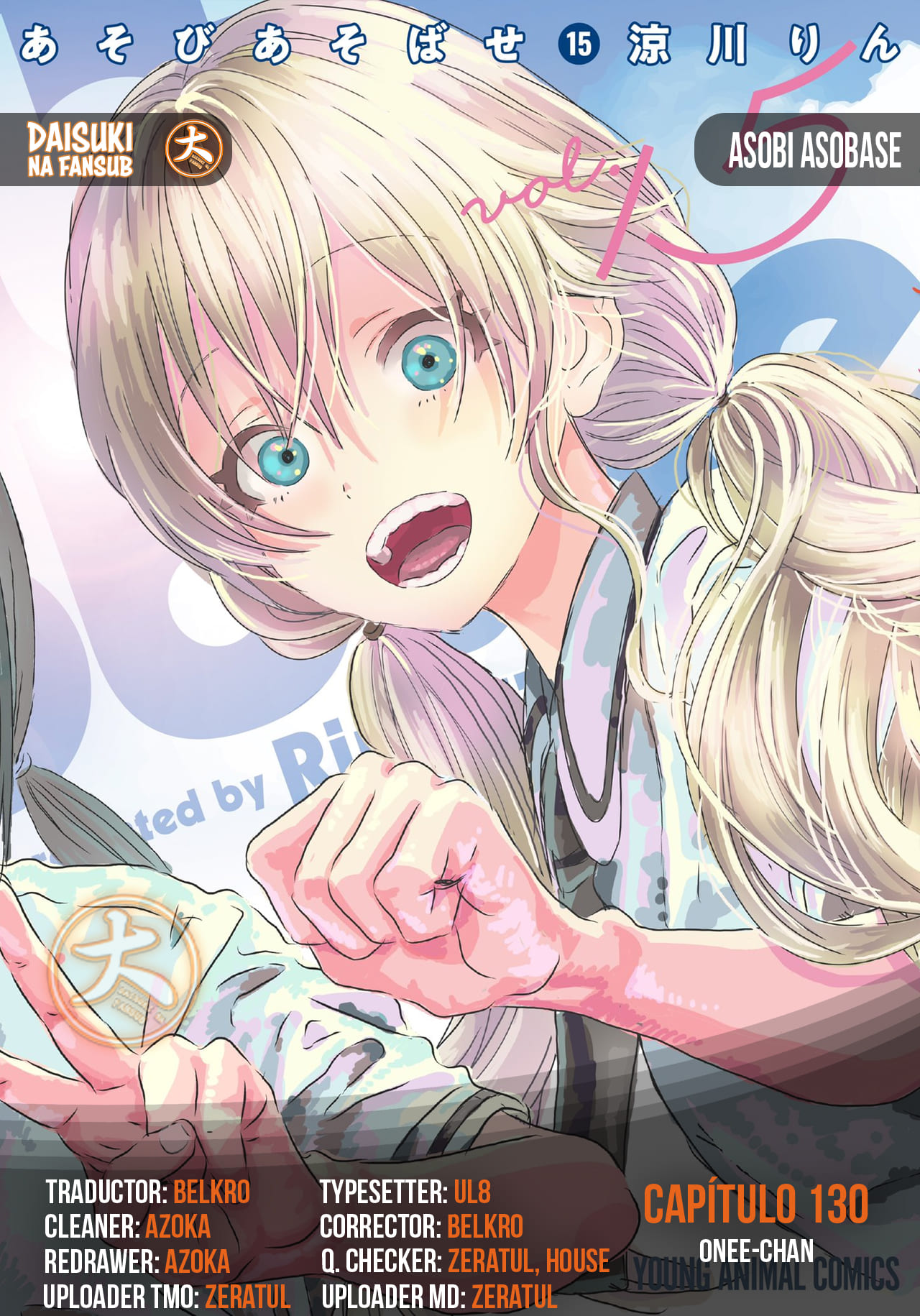 Read Asobi Asobase ES Manga Online