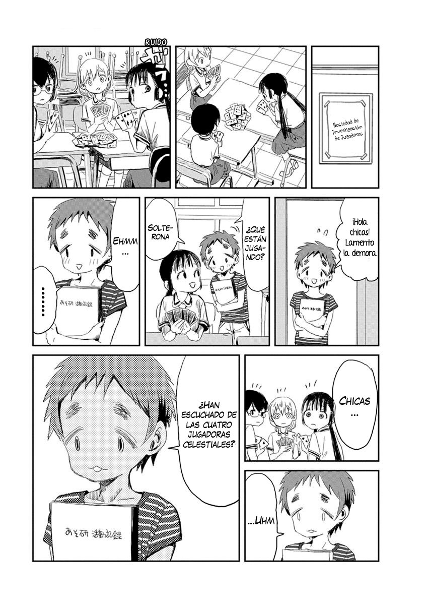 Read Asobi Asobase ES Manga Online
