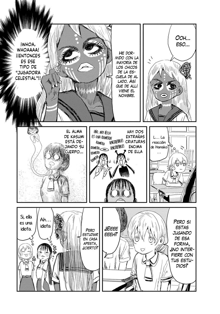 Read Asobi Asobase ES Manga Online