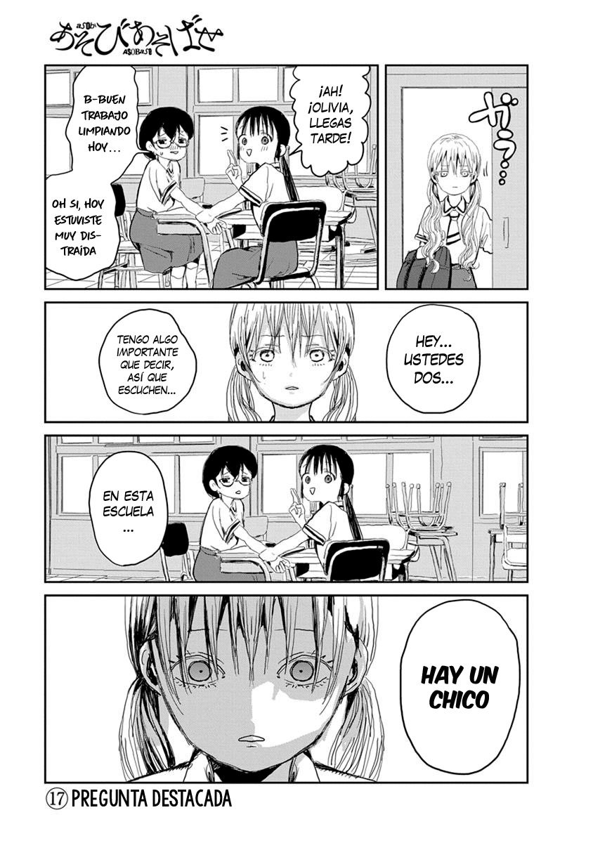 Read Asobi Asobase ES Manga Online