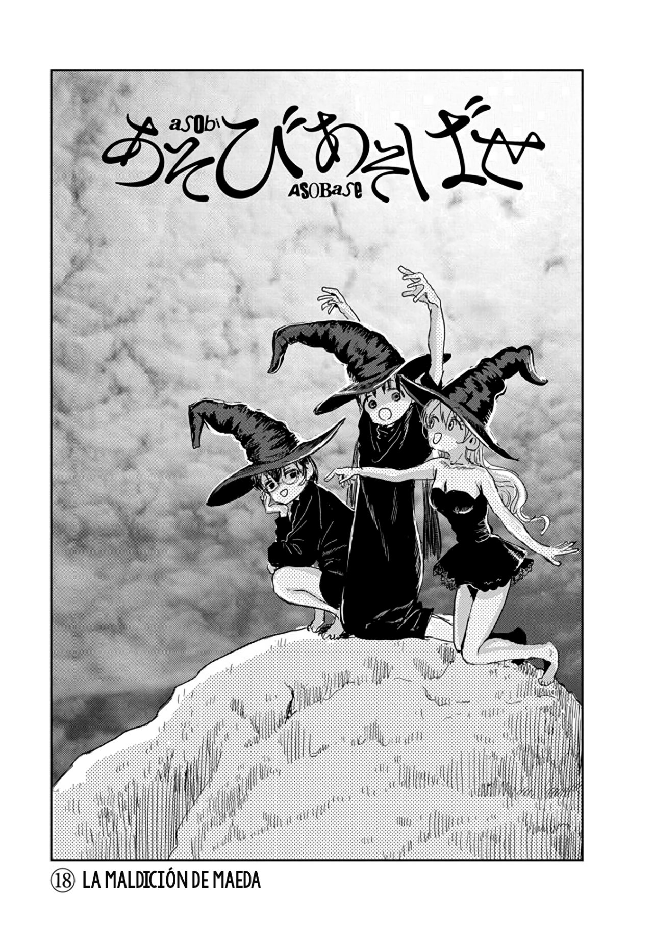 Read Asobi Asobase ES Manga Online