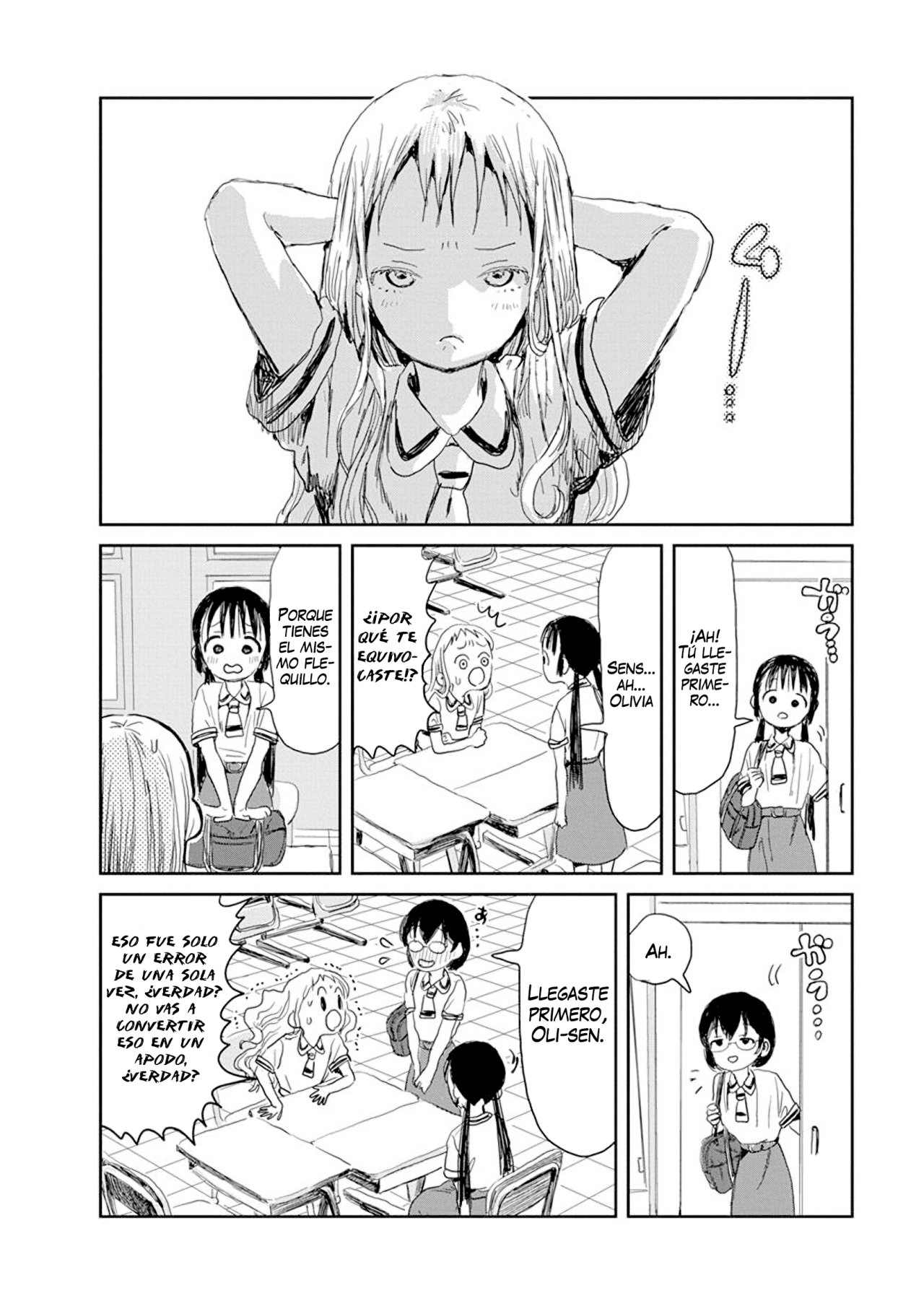 Read Asobi Asobase ES Manga Online