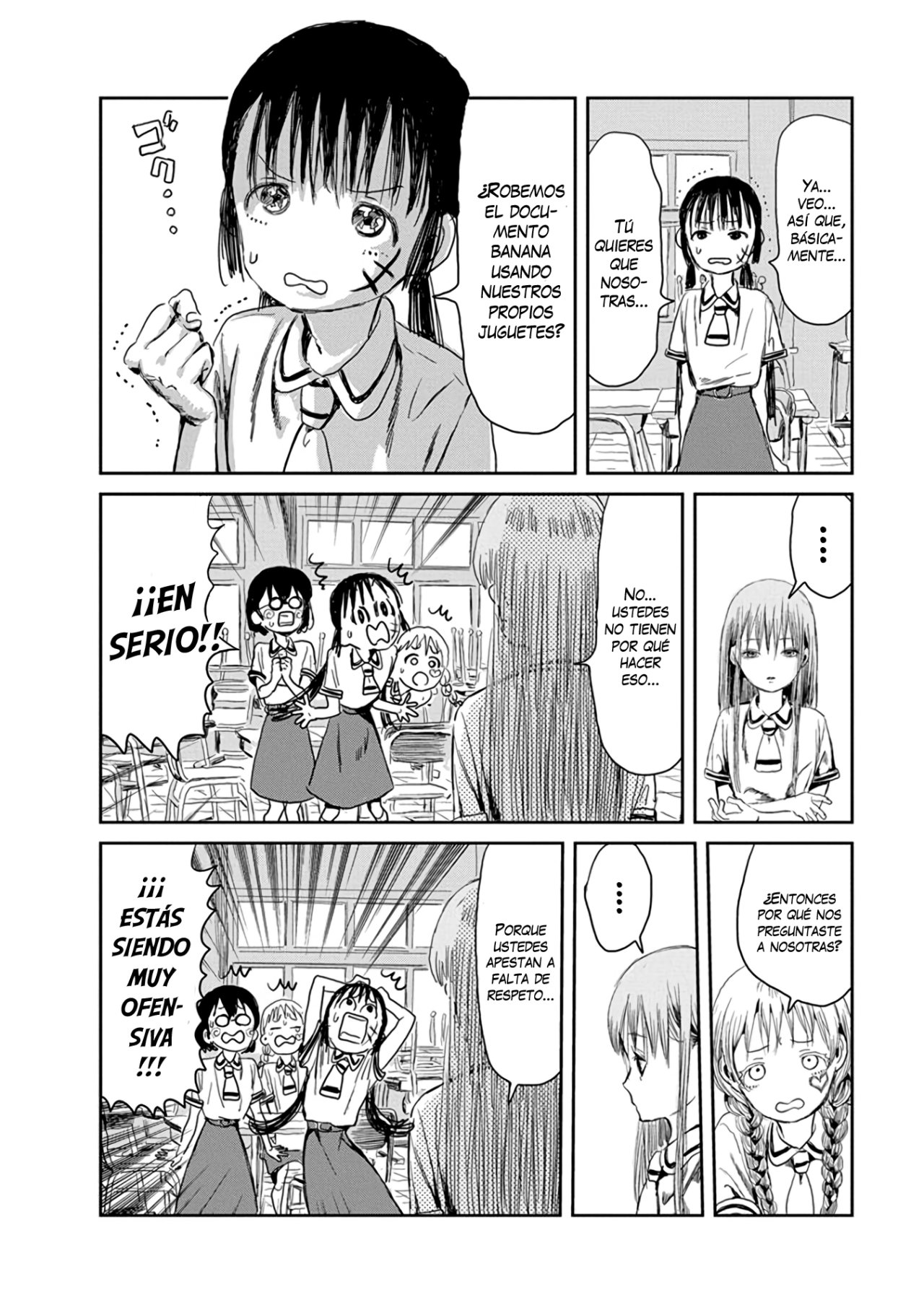 Read Asobi Asobase ES Manga Online