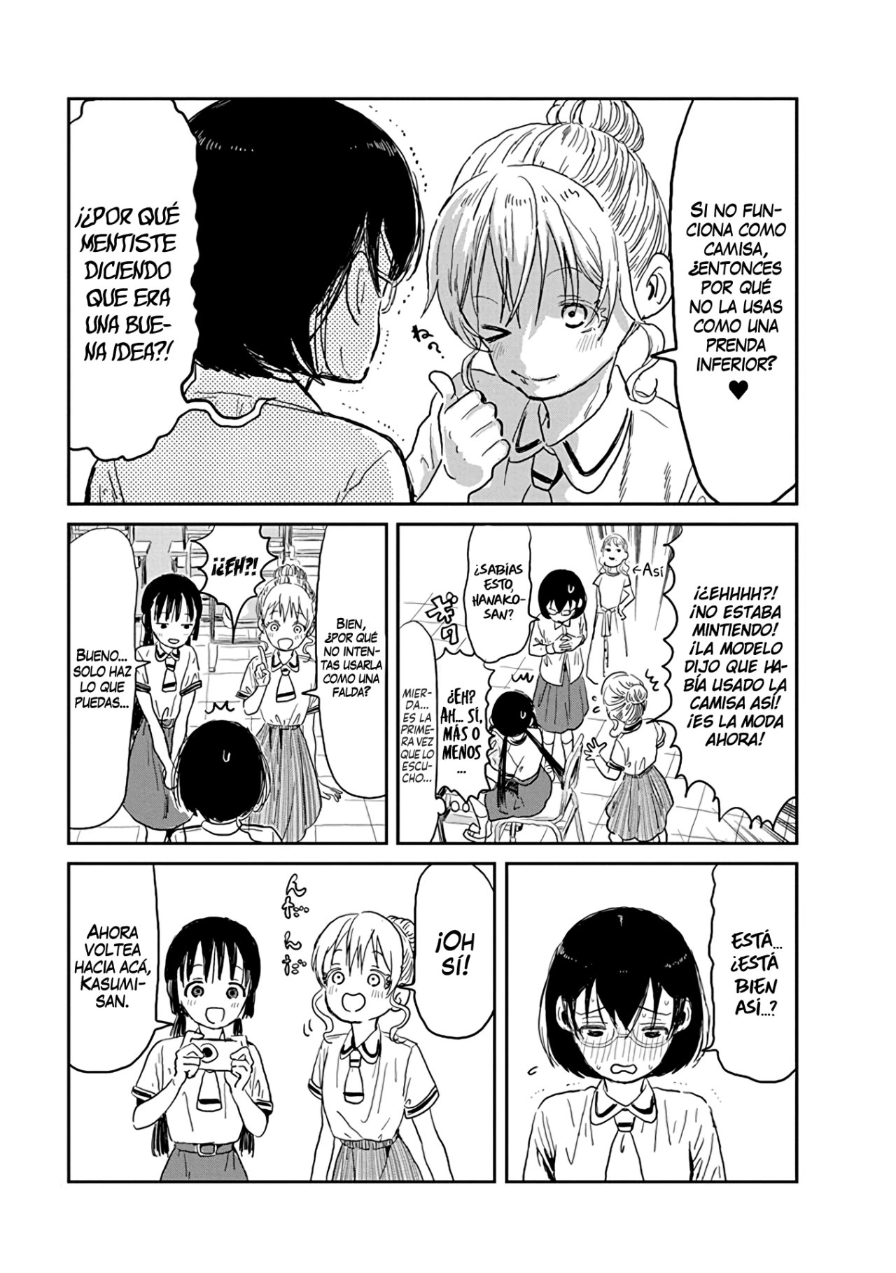 Read Asobi Asobase ES Manga Online