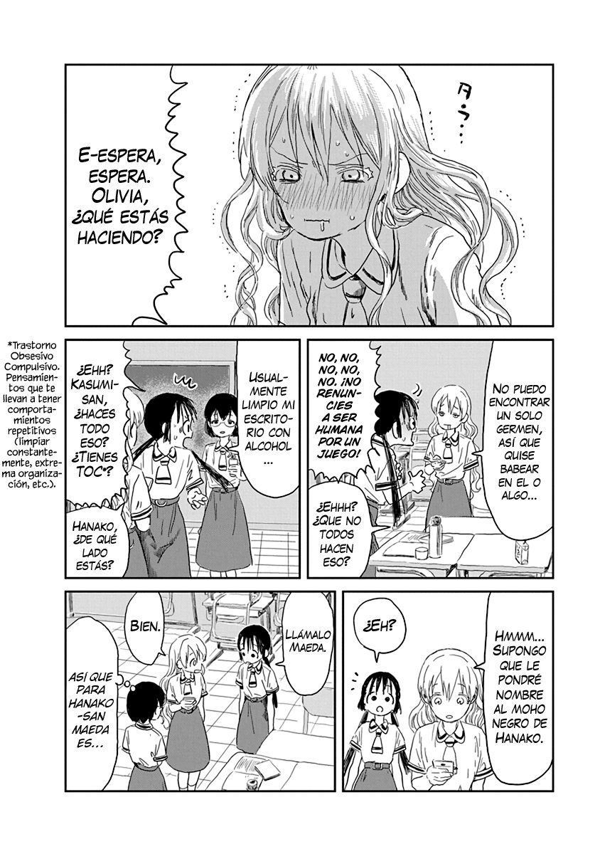 Read Asobi Asobase ES Manga Online