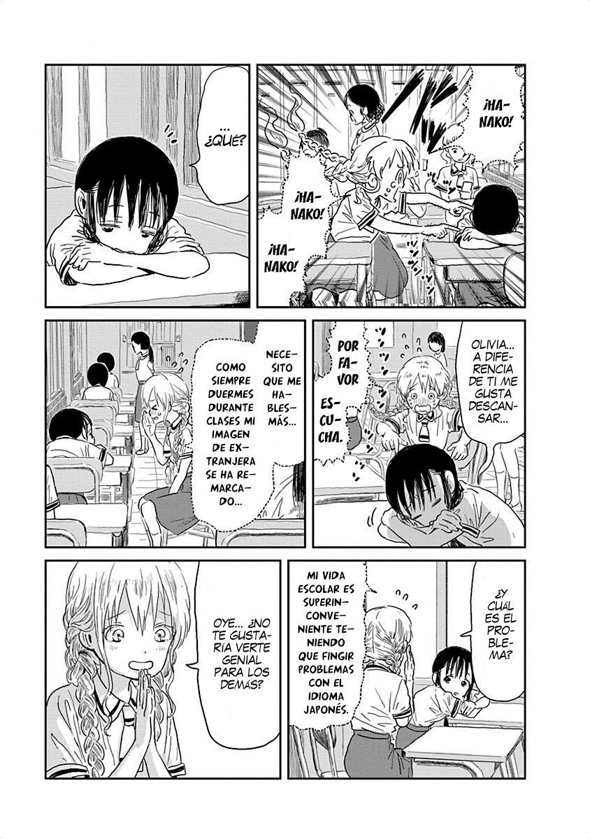 Read Asobi Asobase ES Manga Online