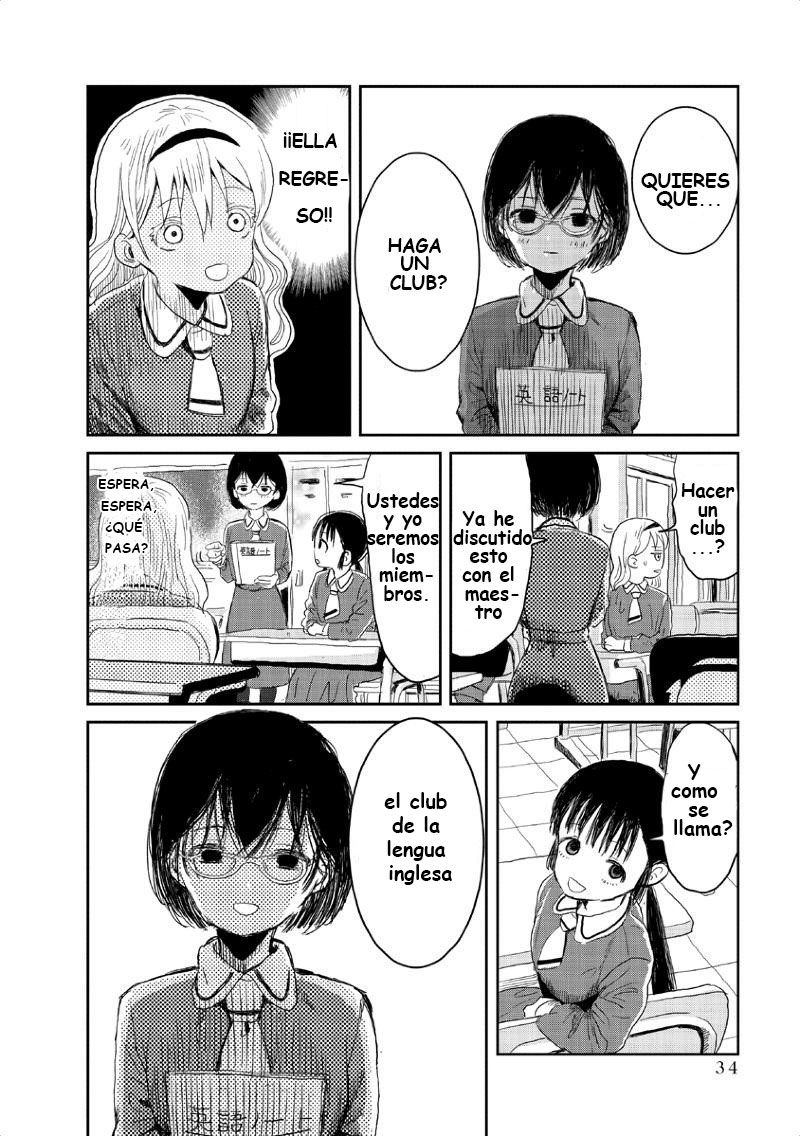Read Asobi Asobase ES Manga Online
