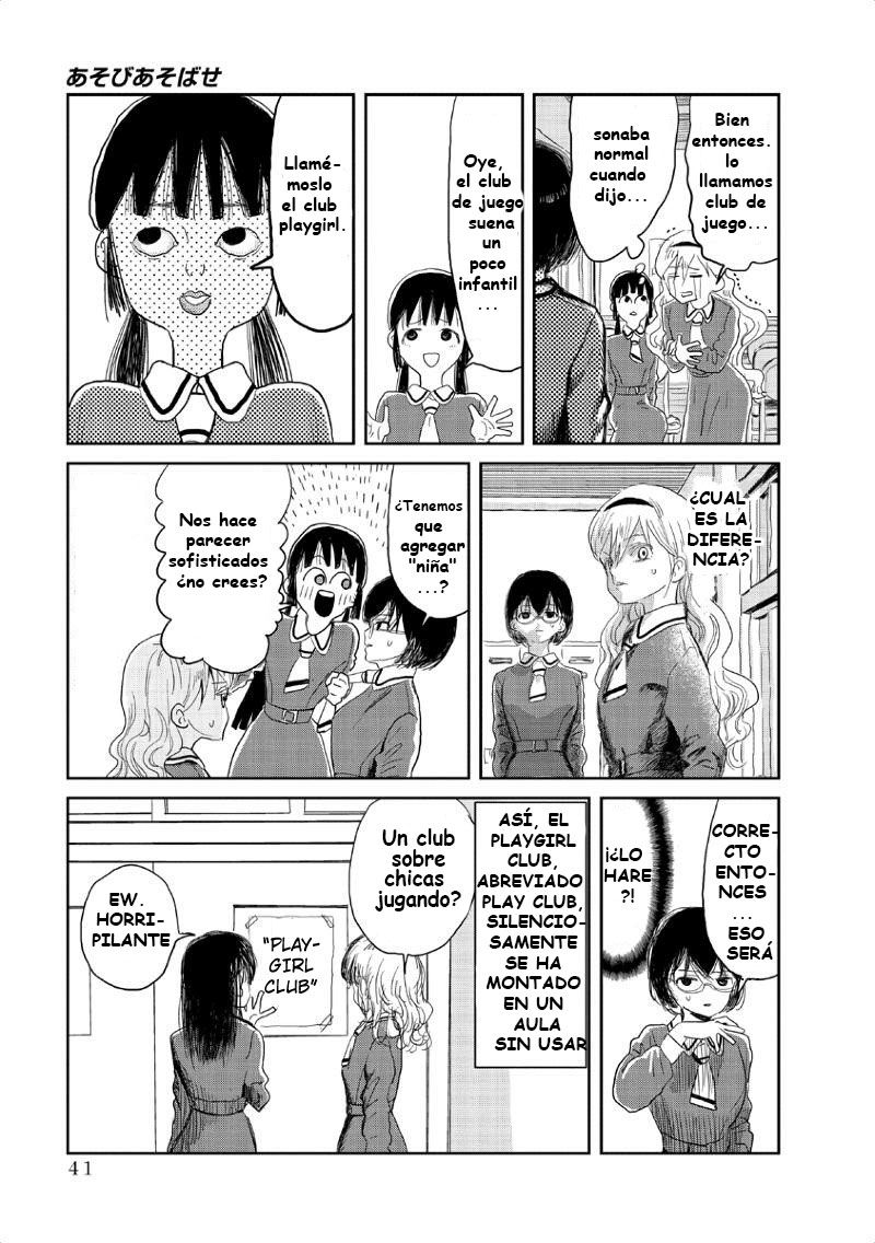 Read Asobi Asobase ES Manga Online