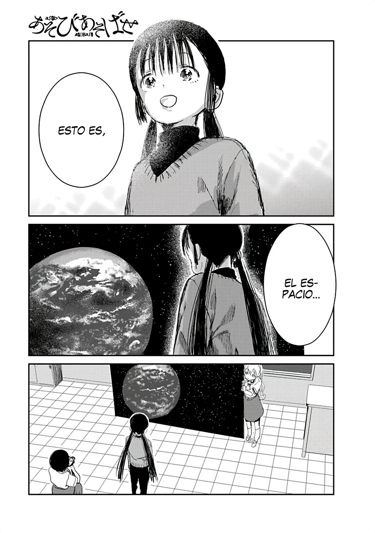 Read Asobi Asobase ES Manga Online