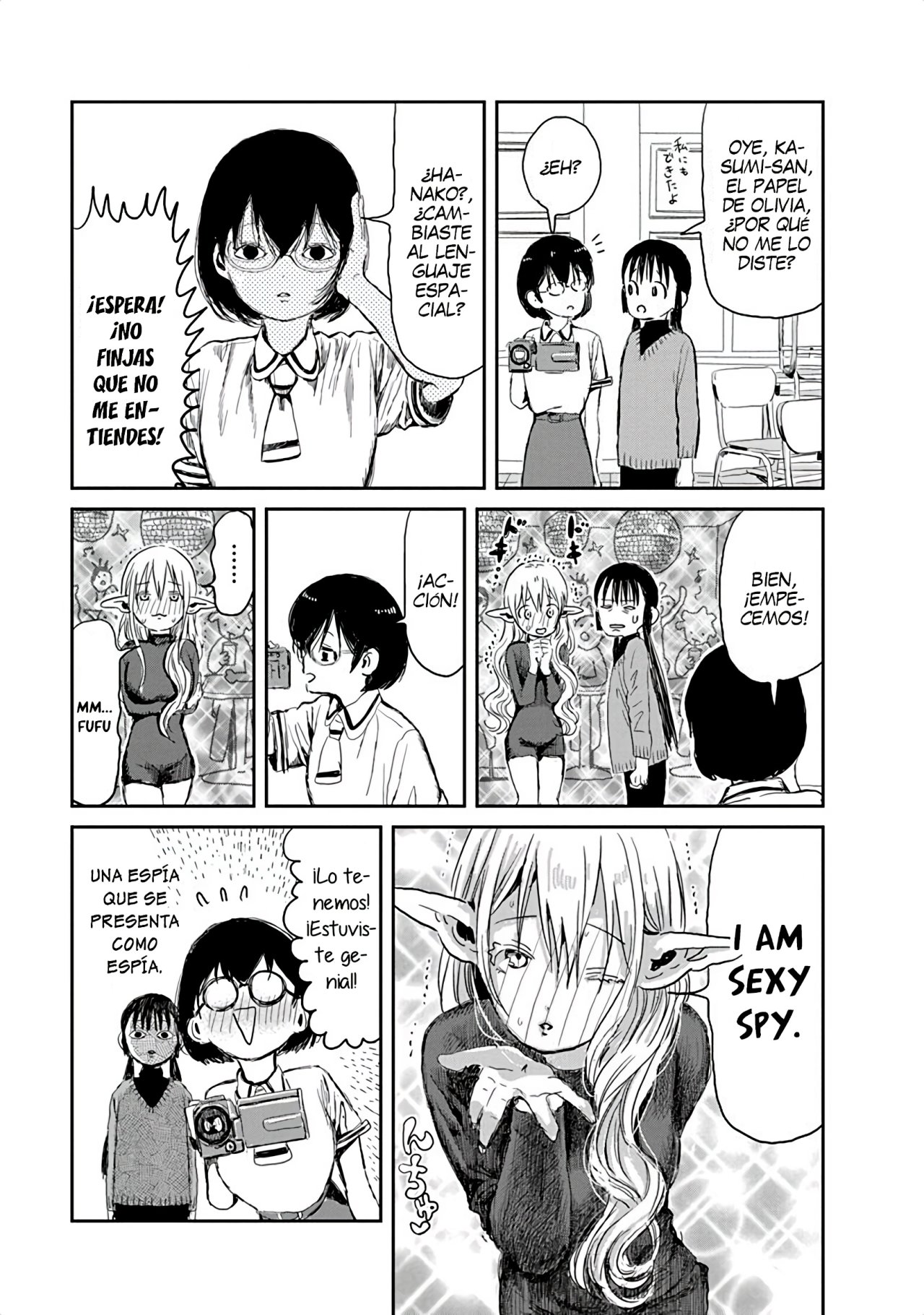 Read Asobi Asobase ES Manga Online