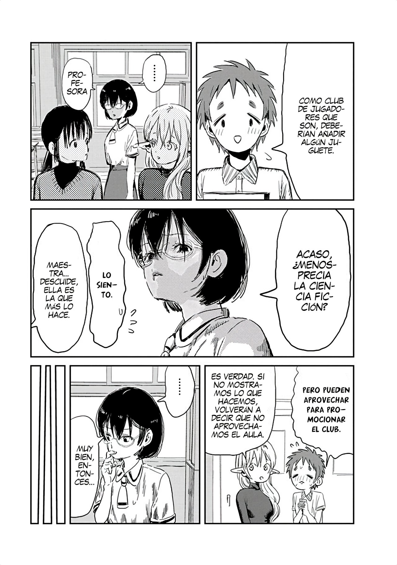 Read Asobi Asobase ES Manga Online