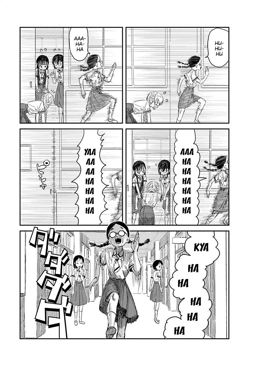 Read Asobi Asobase ES Manga Online
