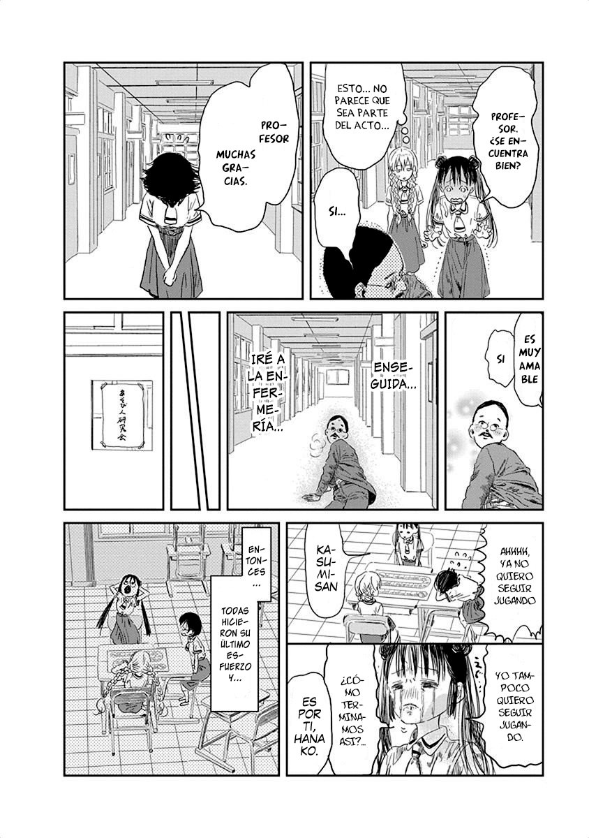 Read Asobi Asobase ES Manga Online