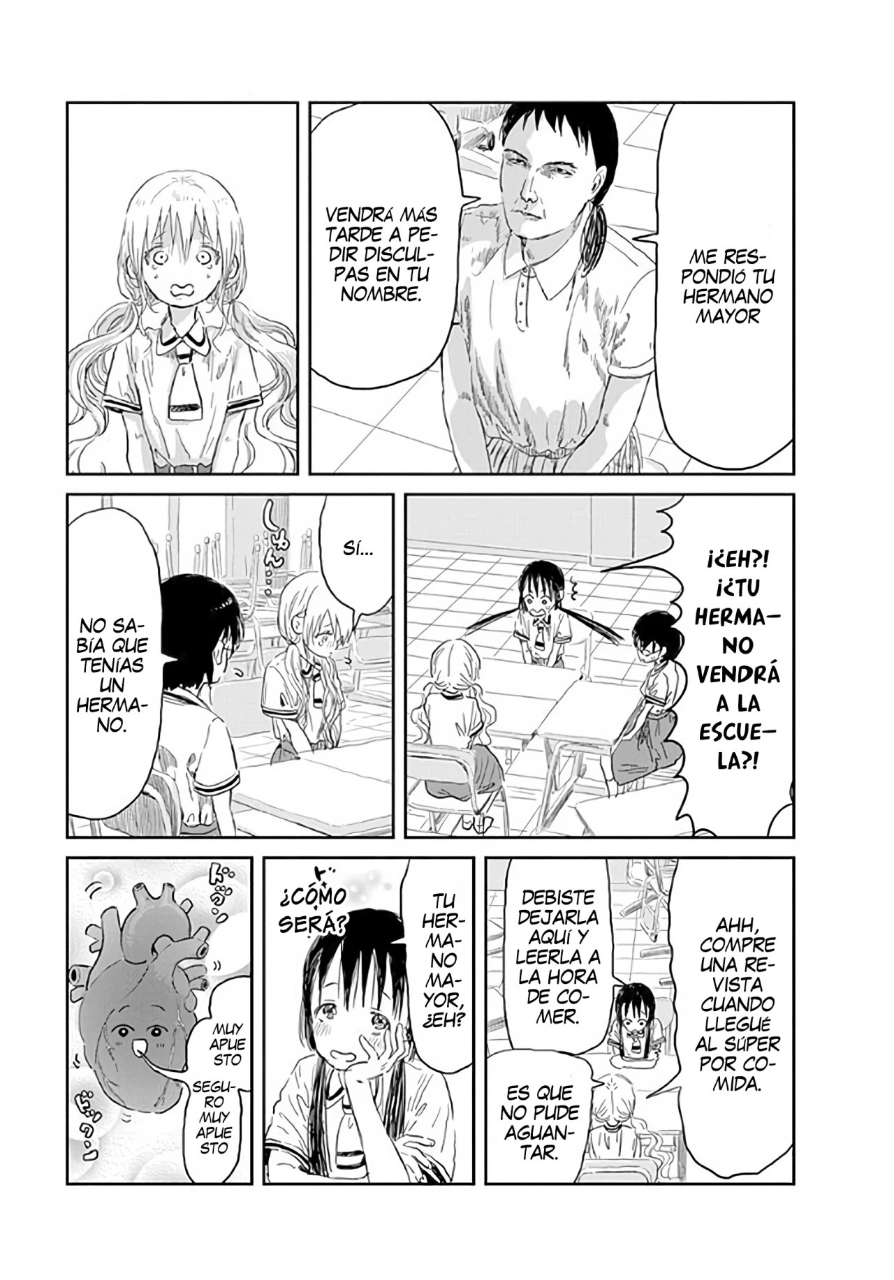 Read Asobi Asobase ES Manga Online
