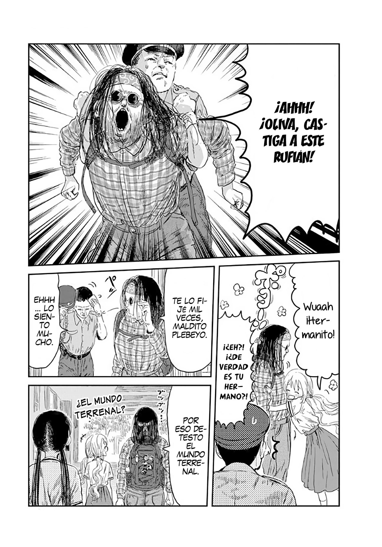 Read Asobi Asobase ES Manga Online