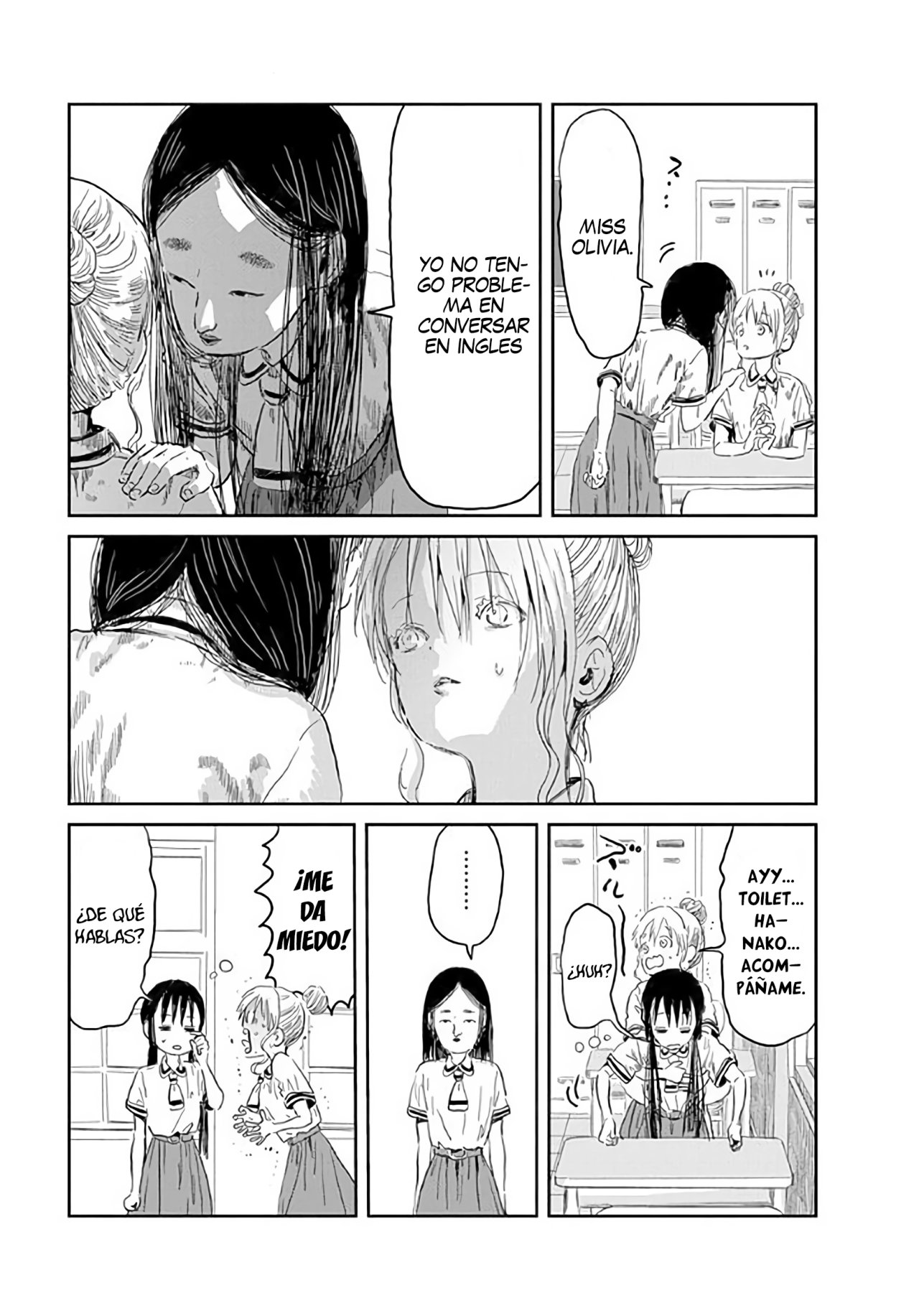 Read Asobi Asobase ES Manga Online