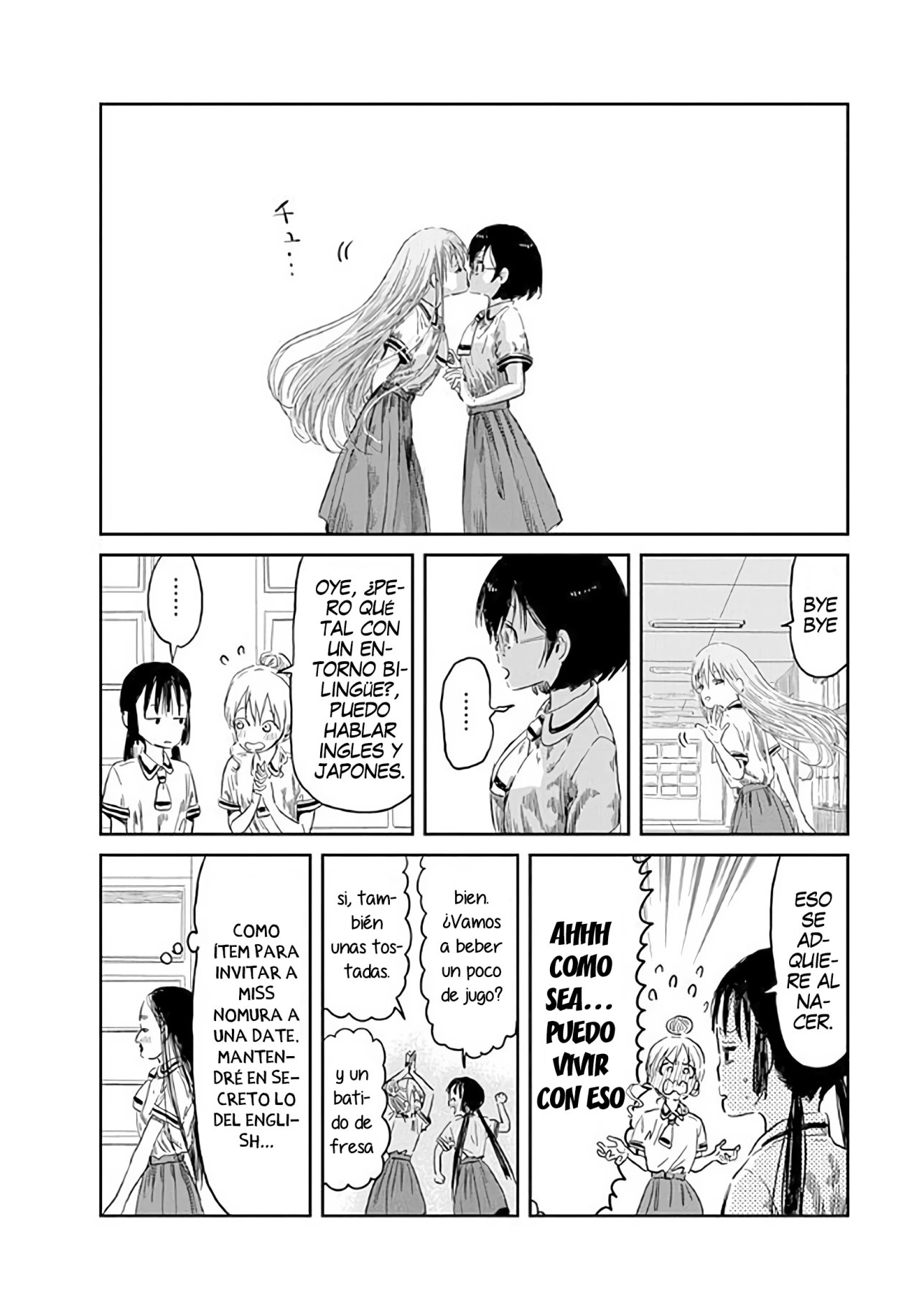 Read Asobi Asobase ES Manga Online