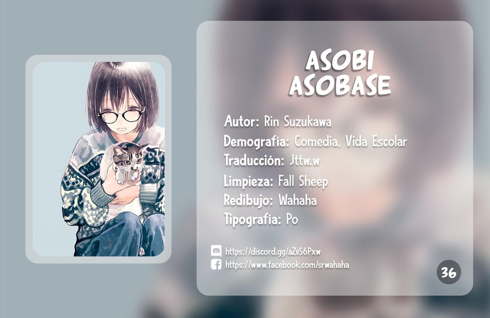 Read Asobi Asobase ES Manga Online