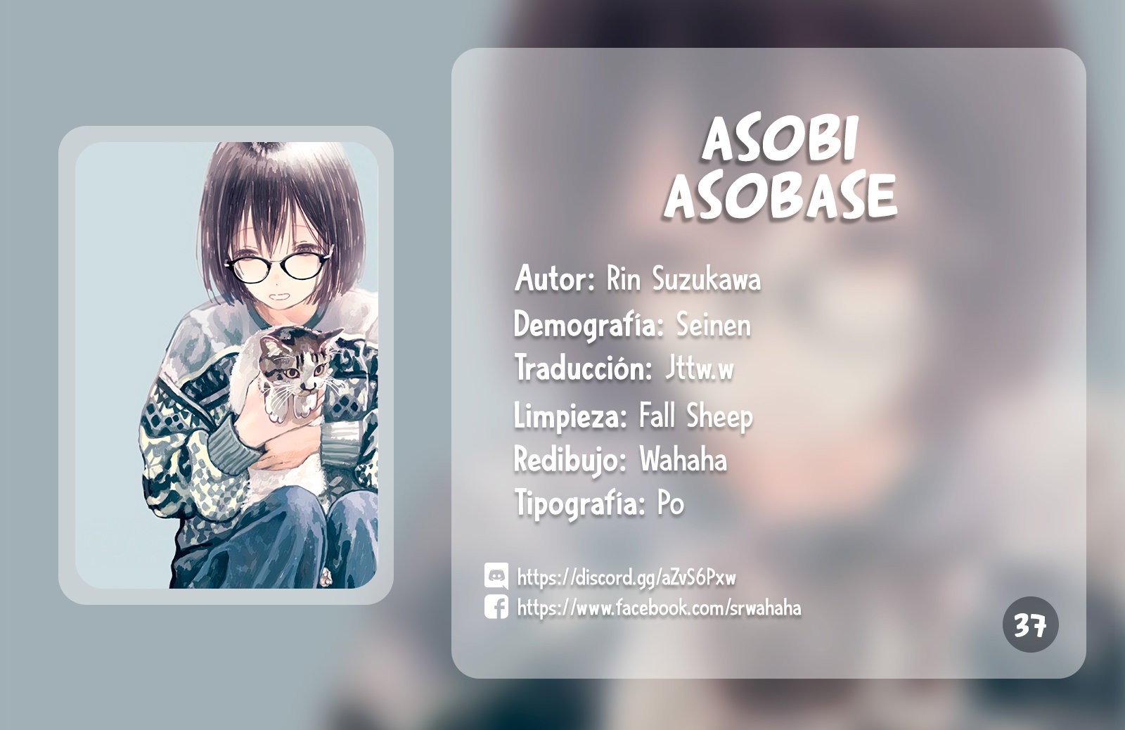 Read Asobi Asobase ES Manga Online